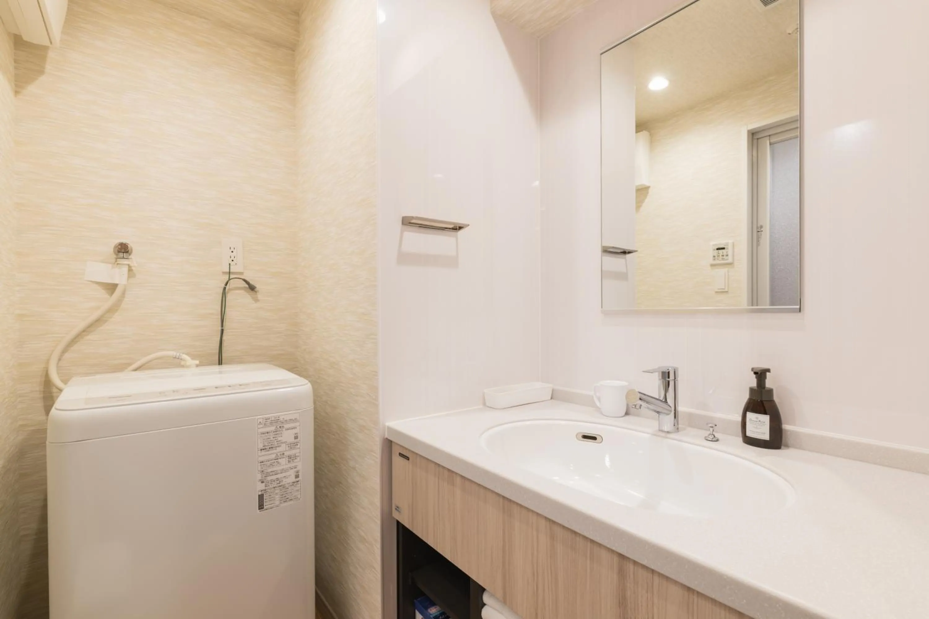 Bathroom in HOTEL WA HAKATA