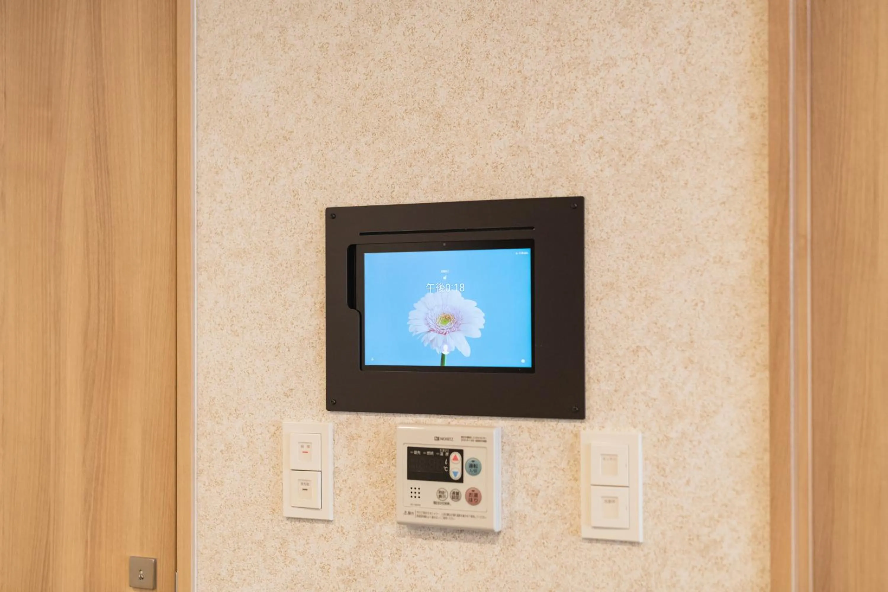 Area and facilities in HOTEL WA HAKATA