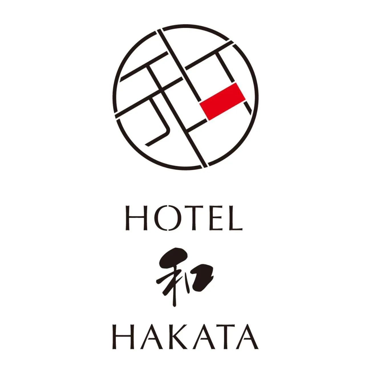 Logo/Certificate/Sign in HOTEL WA HAKATA