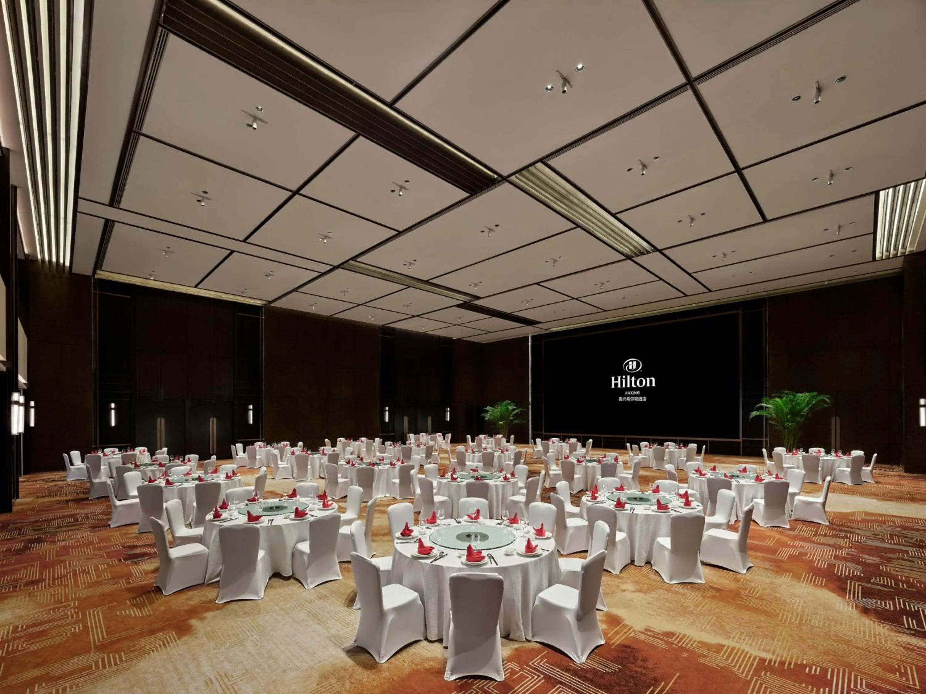 Meeting/conference room in Hilton Jiaxing