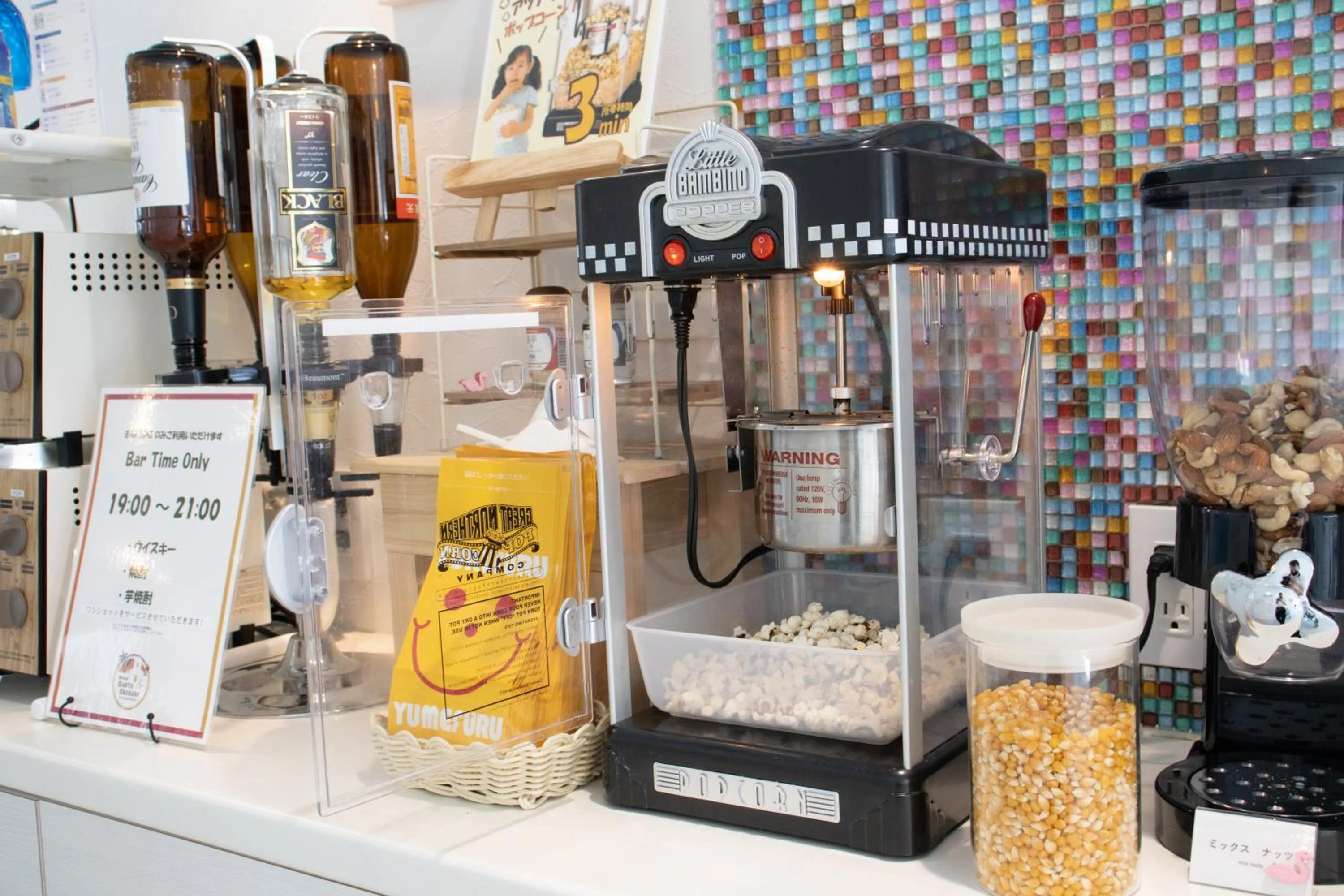 Lobby or reception in Hotel Santa Barbara Miyakojima Resort