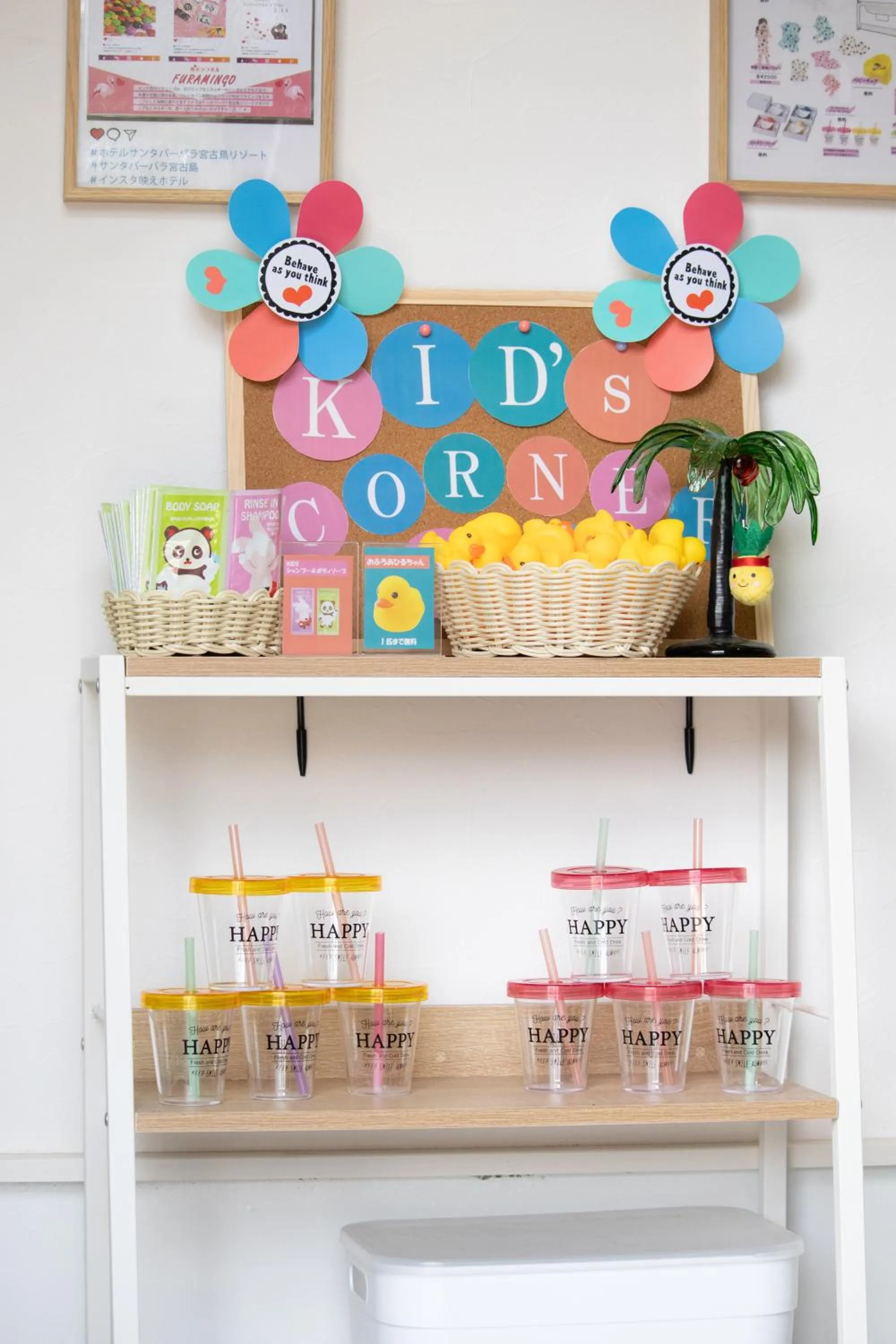 Other in Hotel Santa Barbara Miyakojima Resort