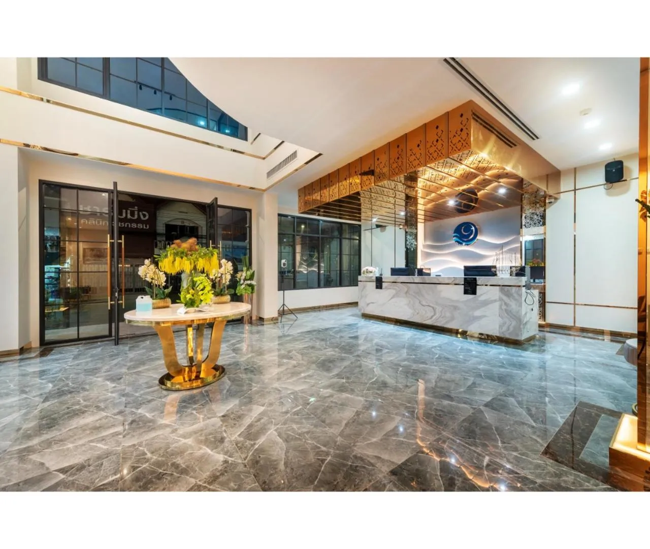 Lobby or reception in Nine River Hotel