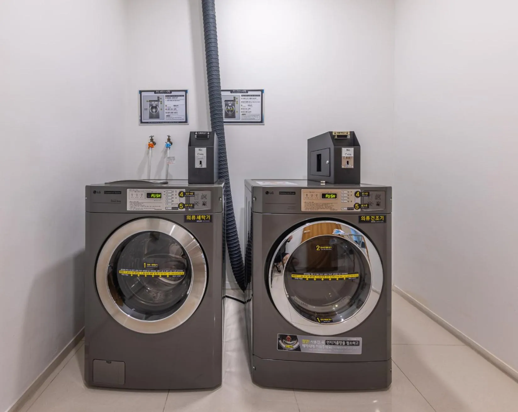 laundry in Best Western Hotel Gunsan