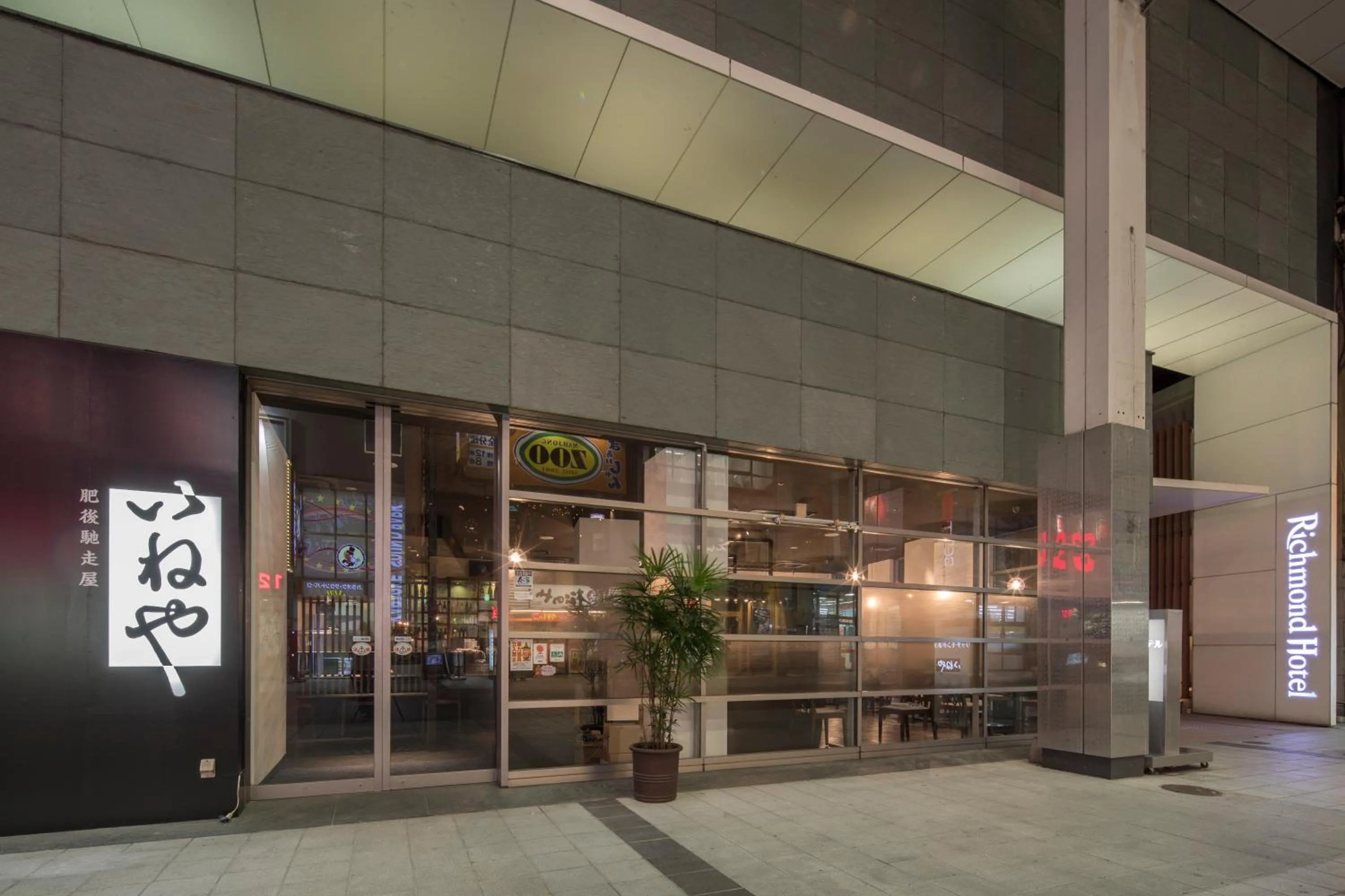 Restaurant/places to eat in Richmond Hotel Kumamoto Shinshigai