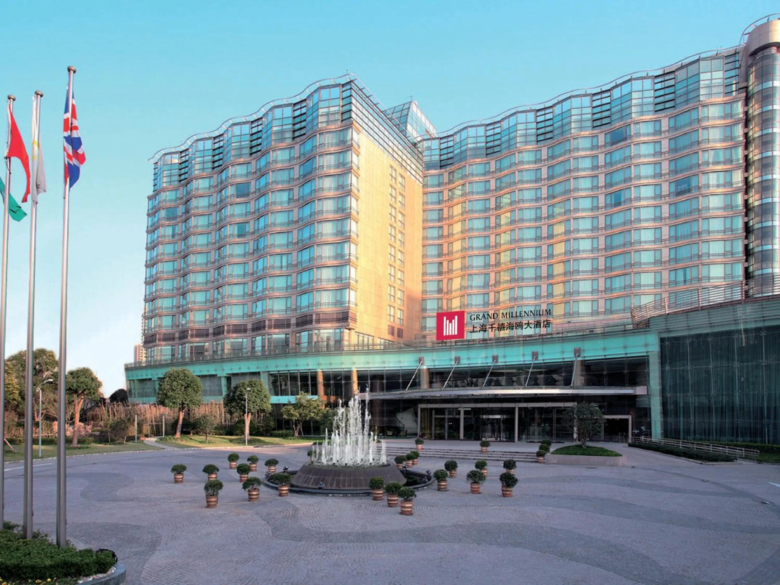 Facade/entrance in Grand Millennium Shanghai HongQiao