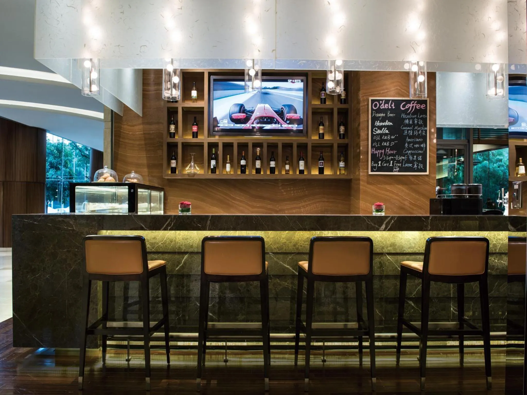 Non alcoholic drinks in Grand Millennium Shanghai HongQiao