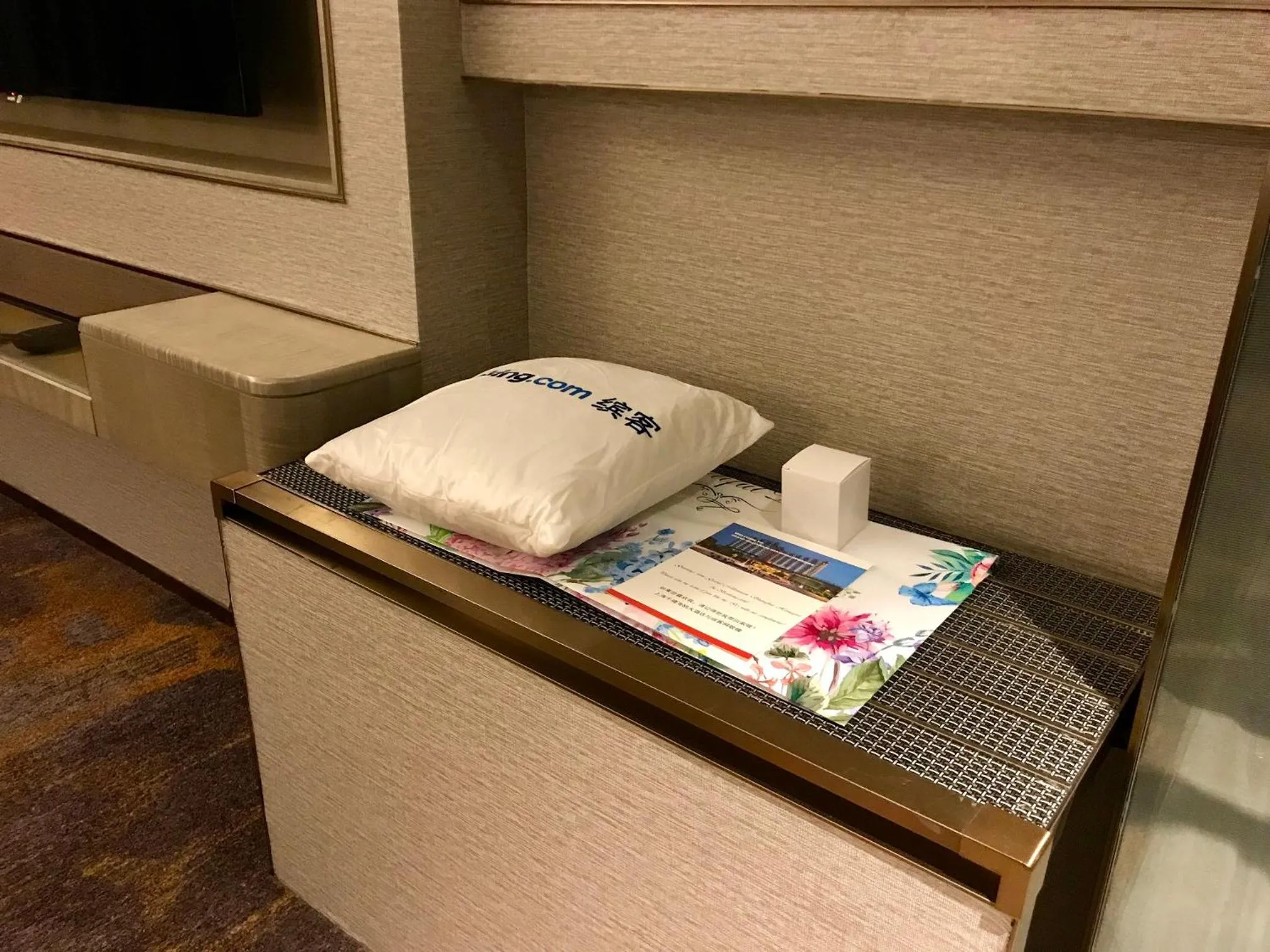 Grand Millennium Shanghai HongQiao