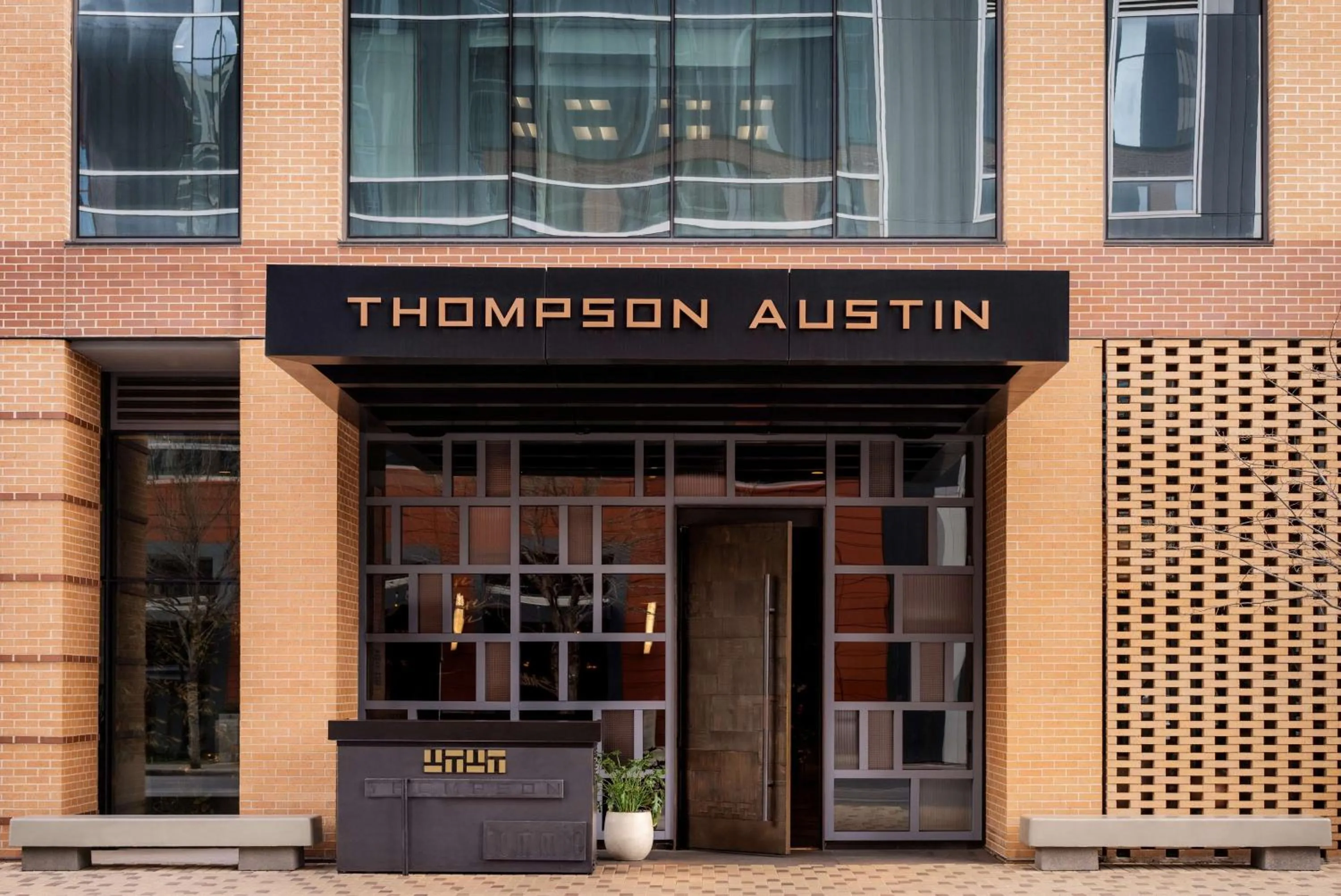 Property building in Thompson Austin, by Hyatt