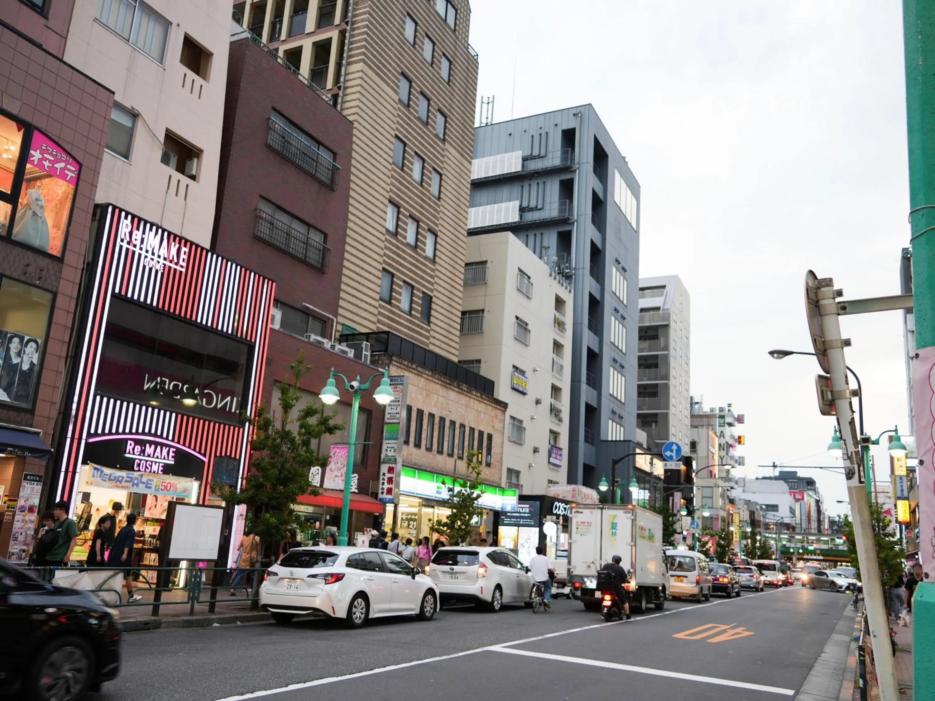 Off site in Rembrandt Cabin Shinjuku Shin-Okubo