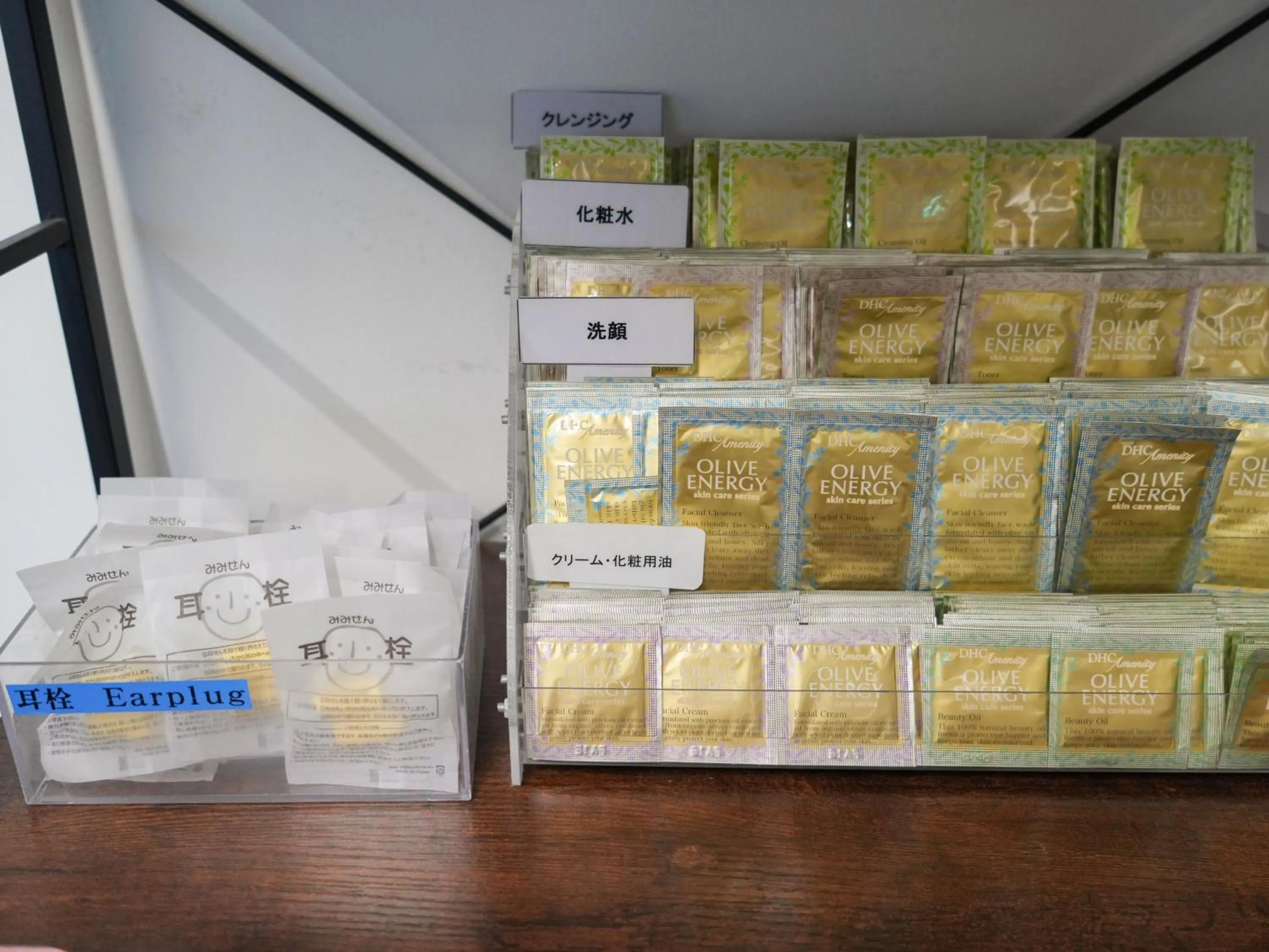 Other in Rembrandt Cabin Shinjuku Shin-Okubo