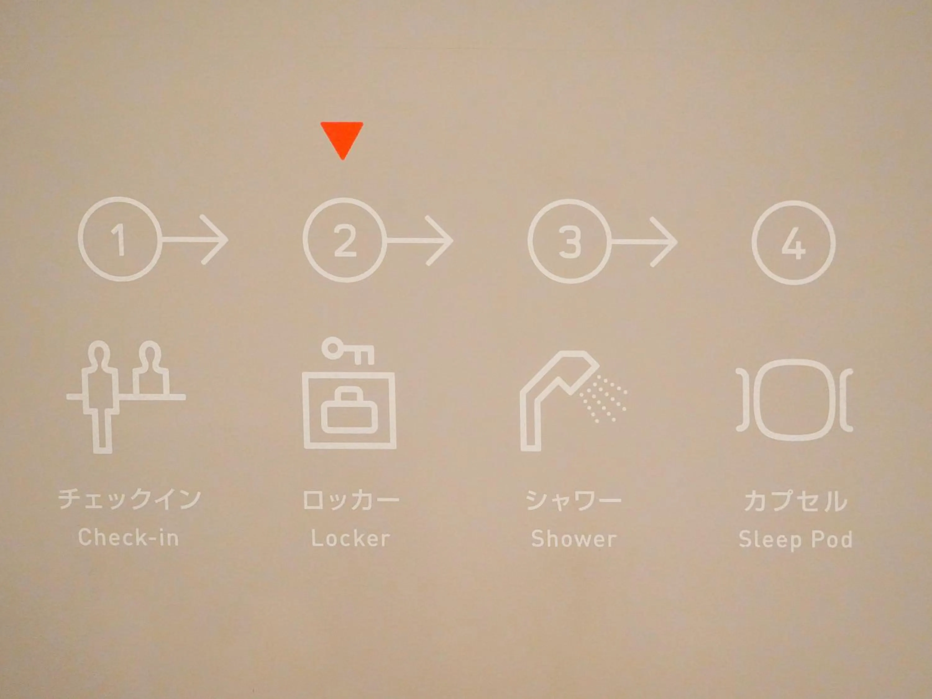 locker in Rembrandt Cabin Shinjuku Shin-Okubo