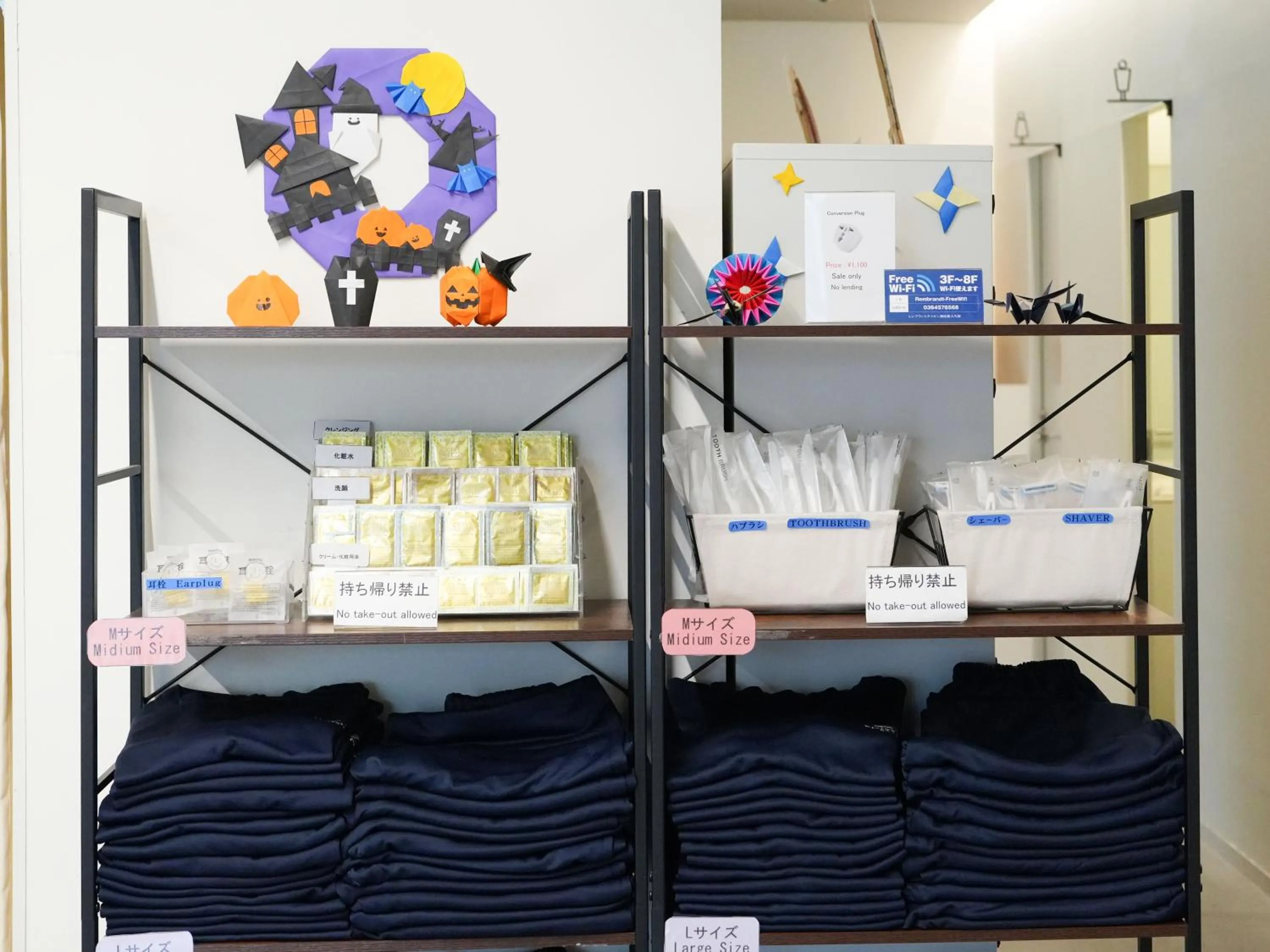 Other, Bed in Rembrandt Cabin Shinjuku Shin-Okubo