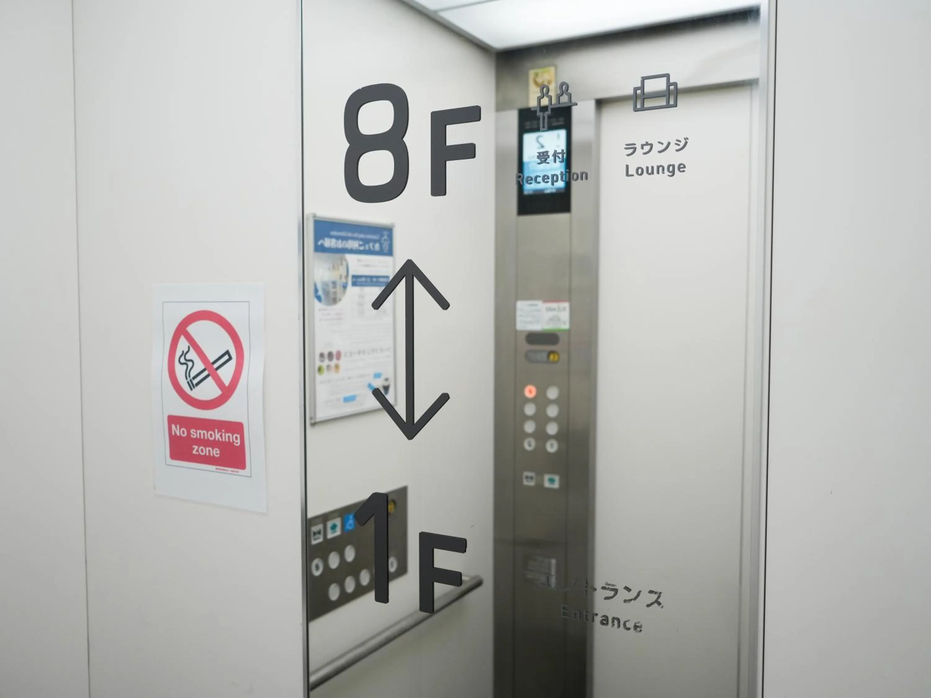 elevator in Rembrandt Cabin Shinjuku Shin-Okubo