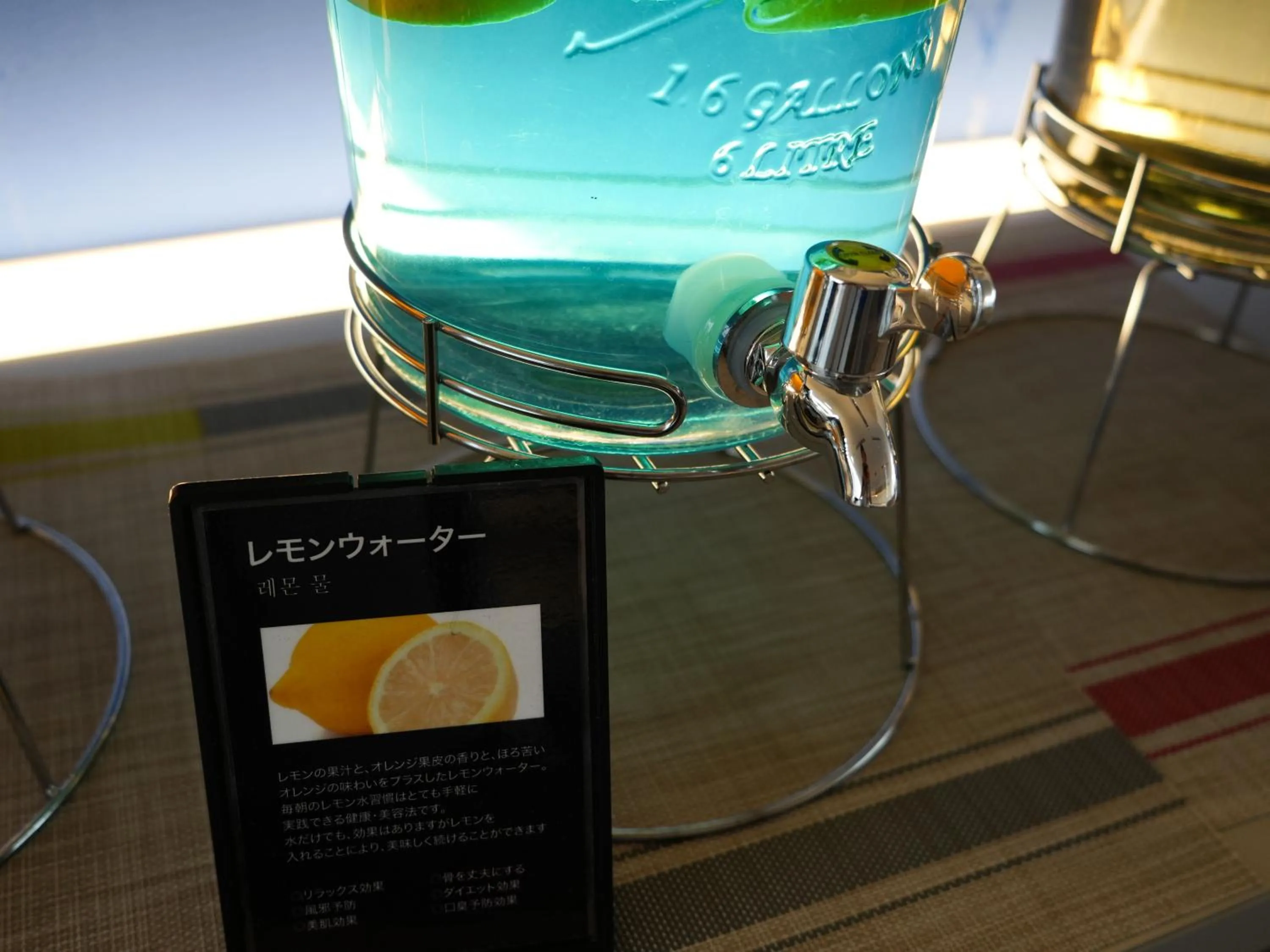 Drinks in Rembrandt Cabin Shinjuku Shin-Okubo