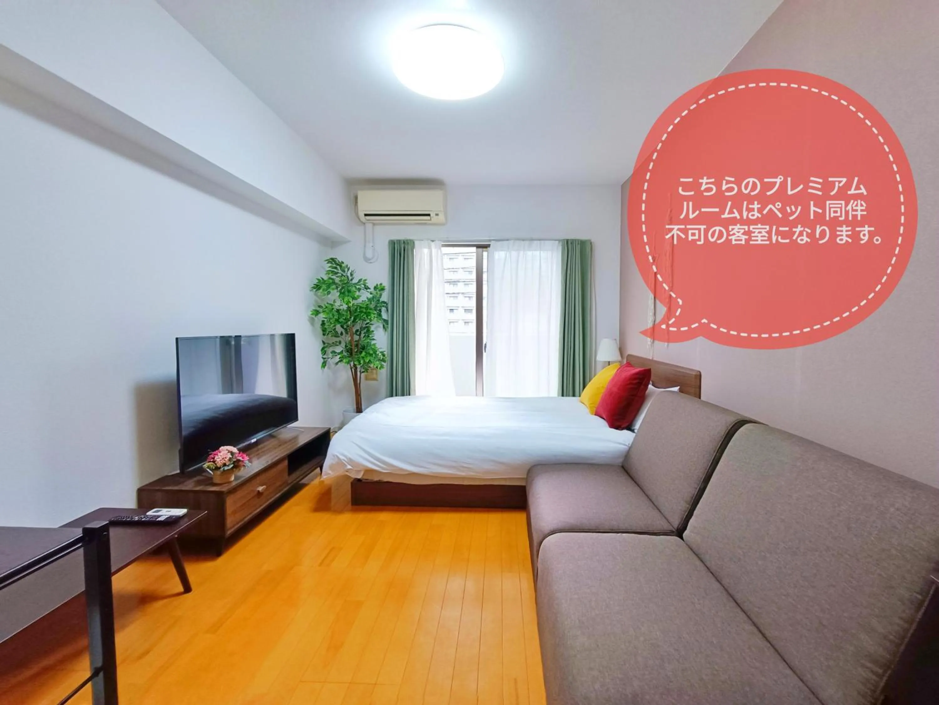 Photo of the whole room, Bed in Picolo Hakata