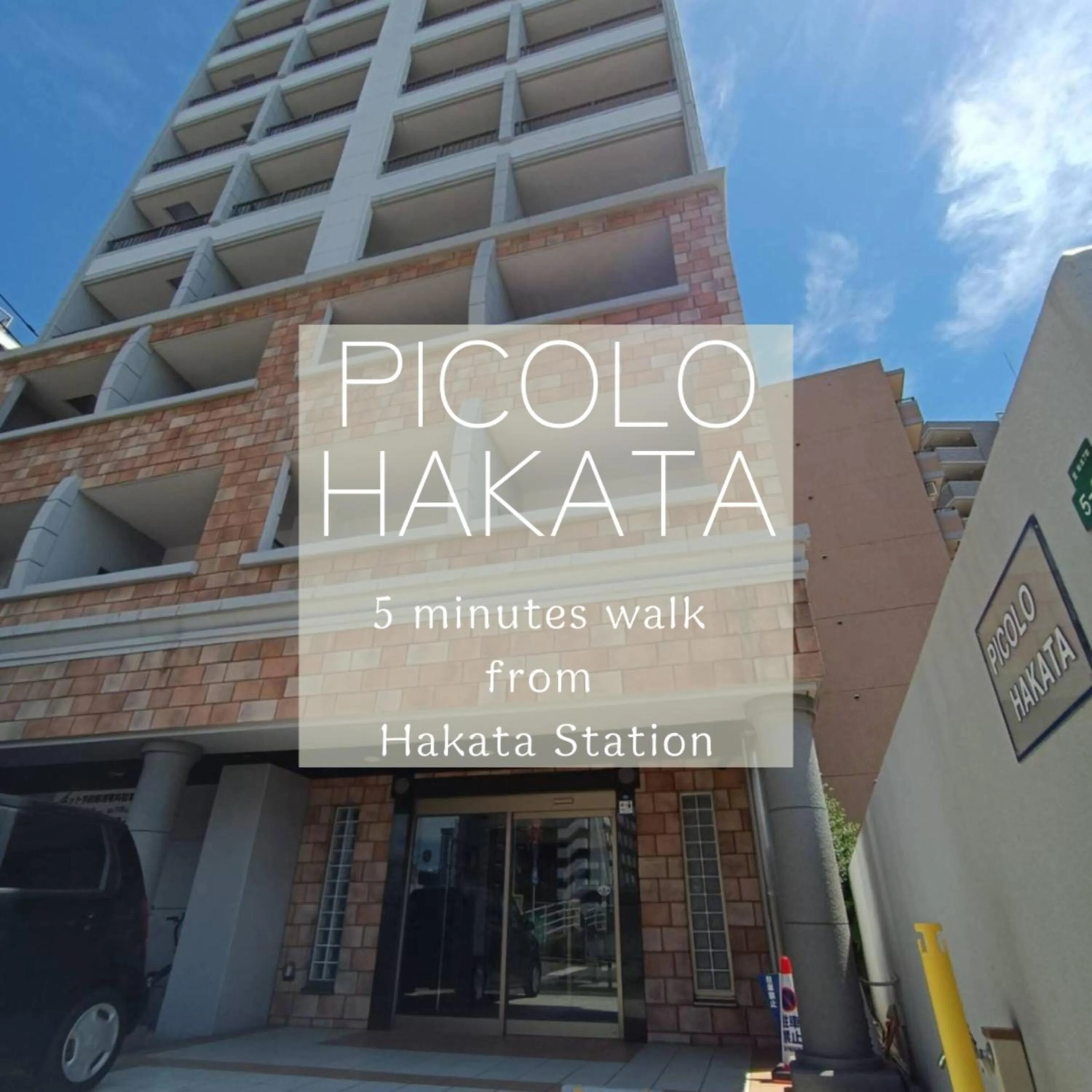 Picolo Hakata
