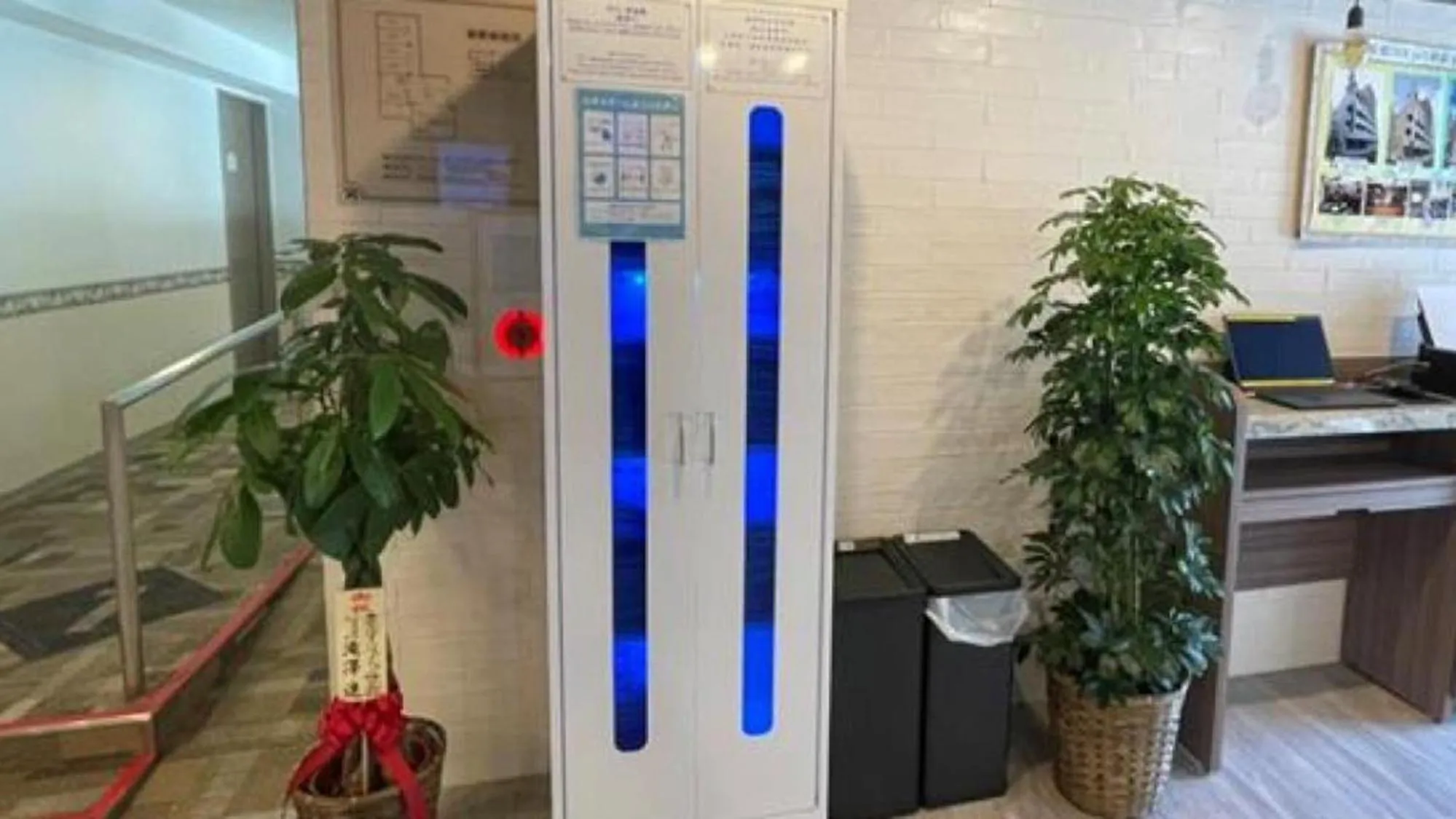 Area and facilities in Toyoko Inn Kashiwa-eki Higashi-guchi