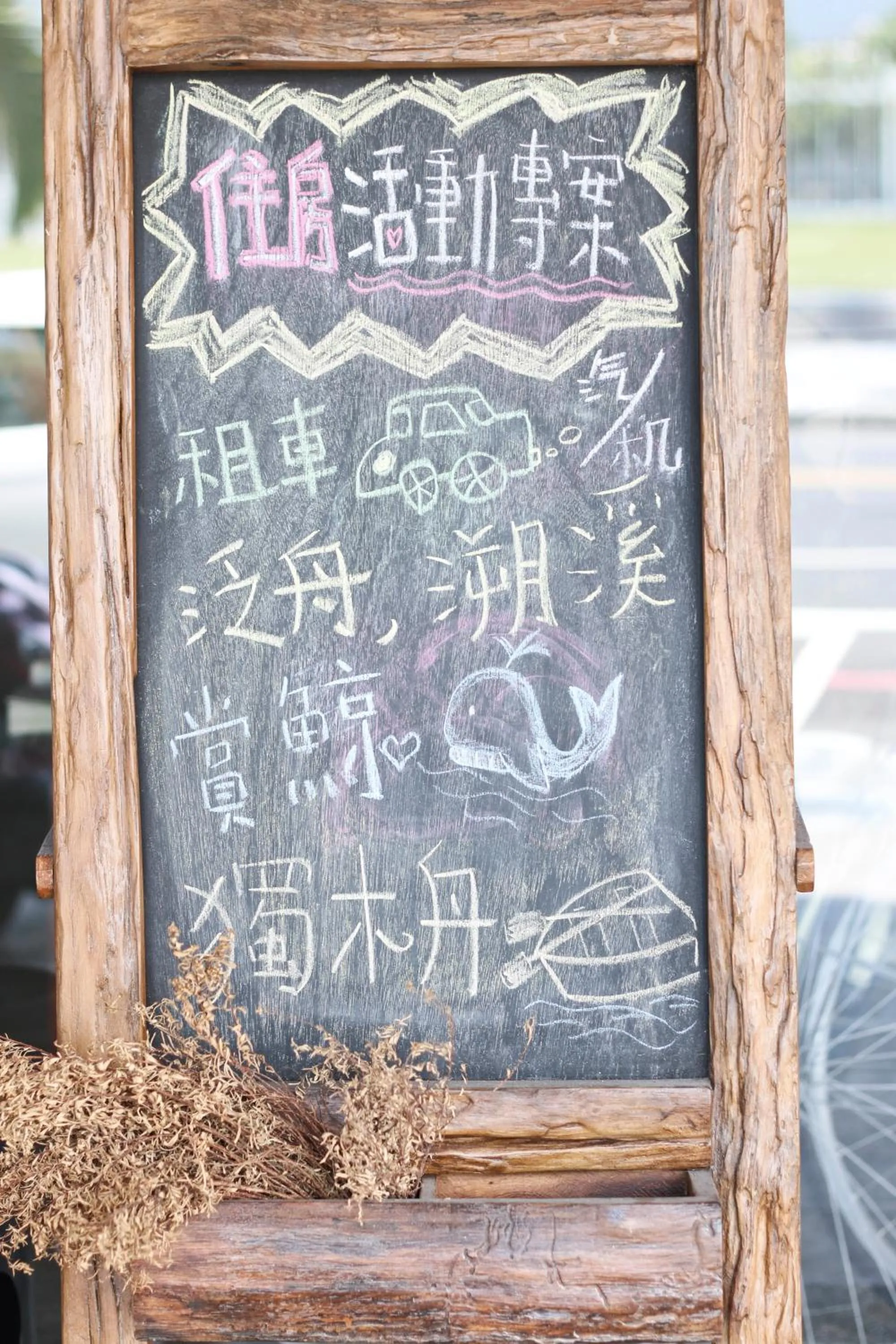 Banquet/Function facilities in Meci Hotel