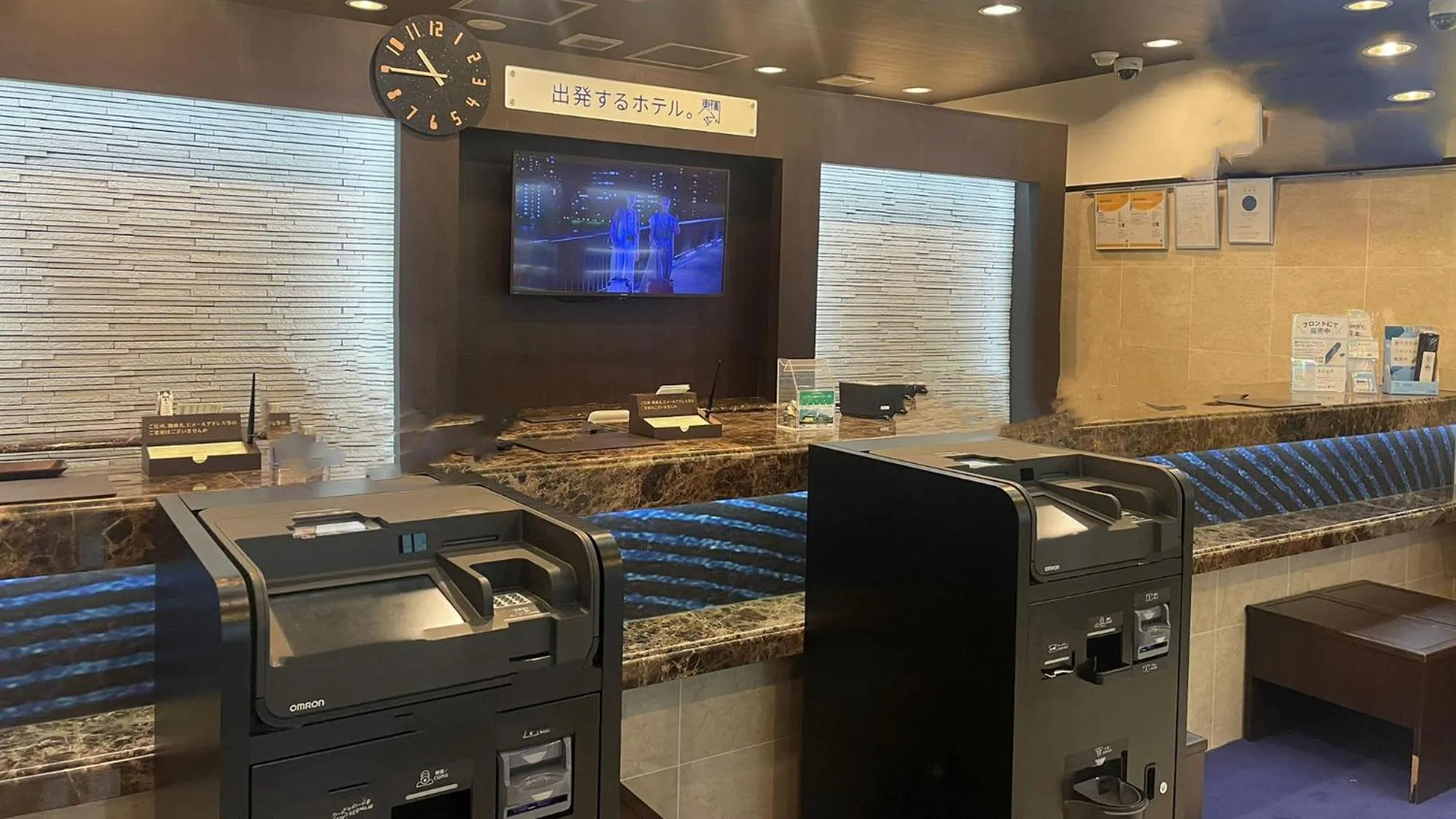 Lobby or reception in Toyoko Inn Tokyo Asakusa Kuramae No.2