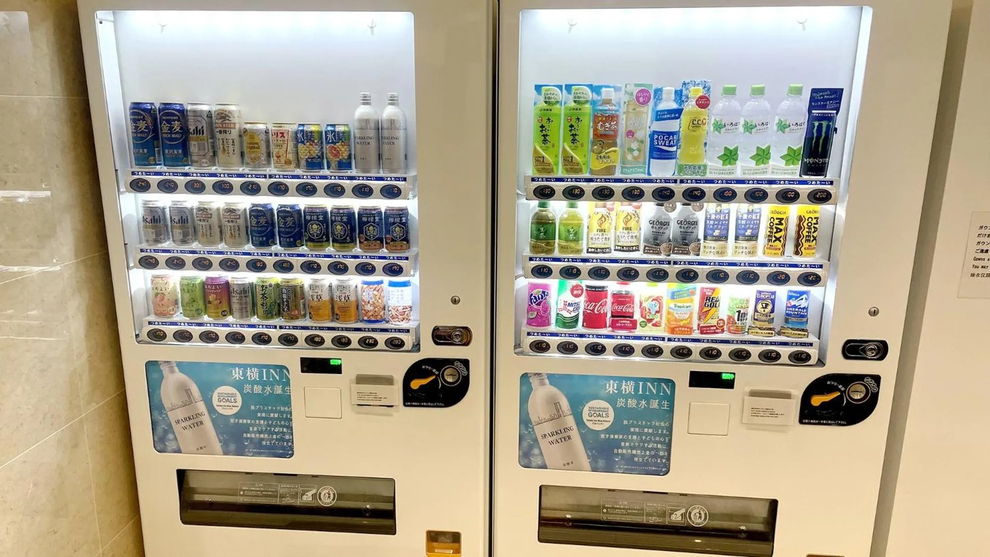 Other in Toyoko Inn Tokyo Asakusa Kuramae No.2