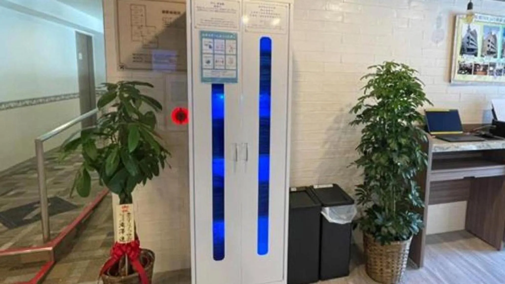 Other in Toyoko Inn Tokyo Asakusa Kuramae No.2