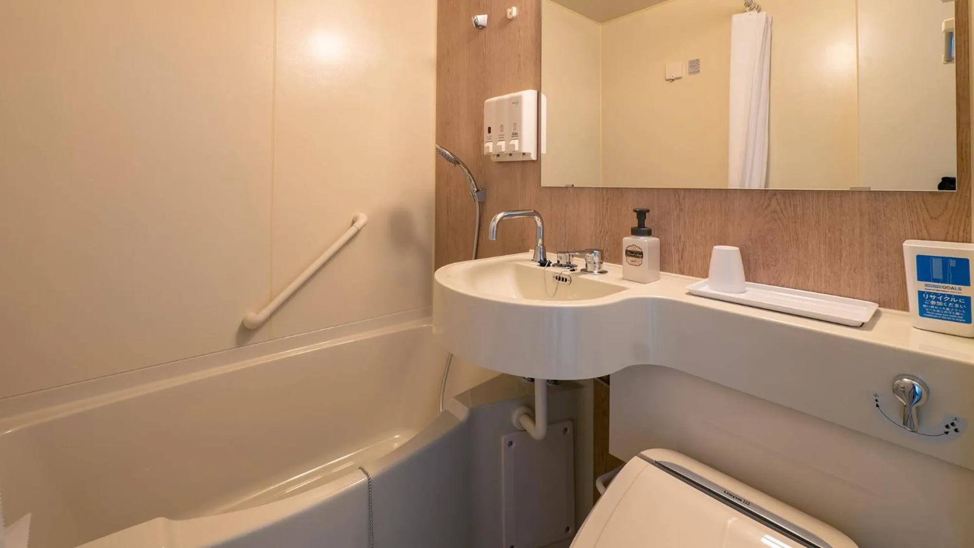 Bathroom in Toyoko Inn Nagoya Sakae