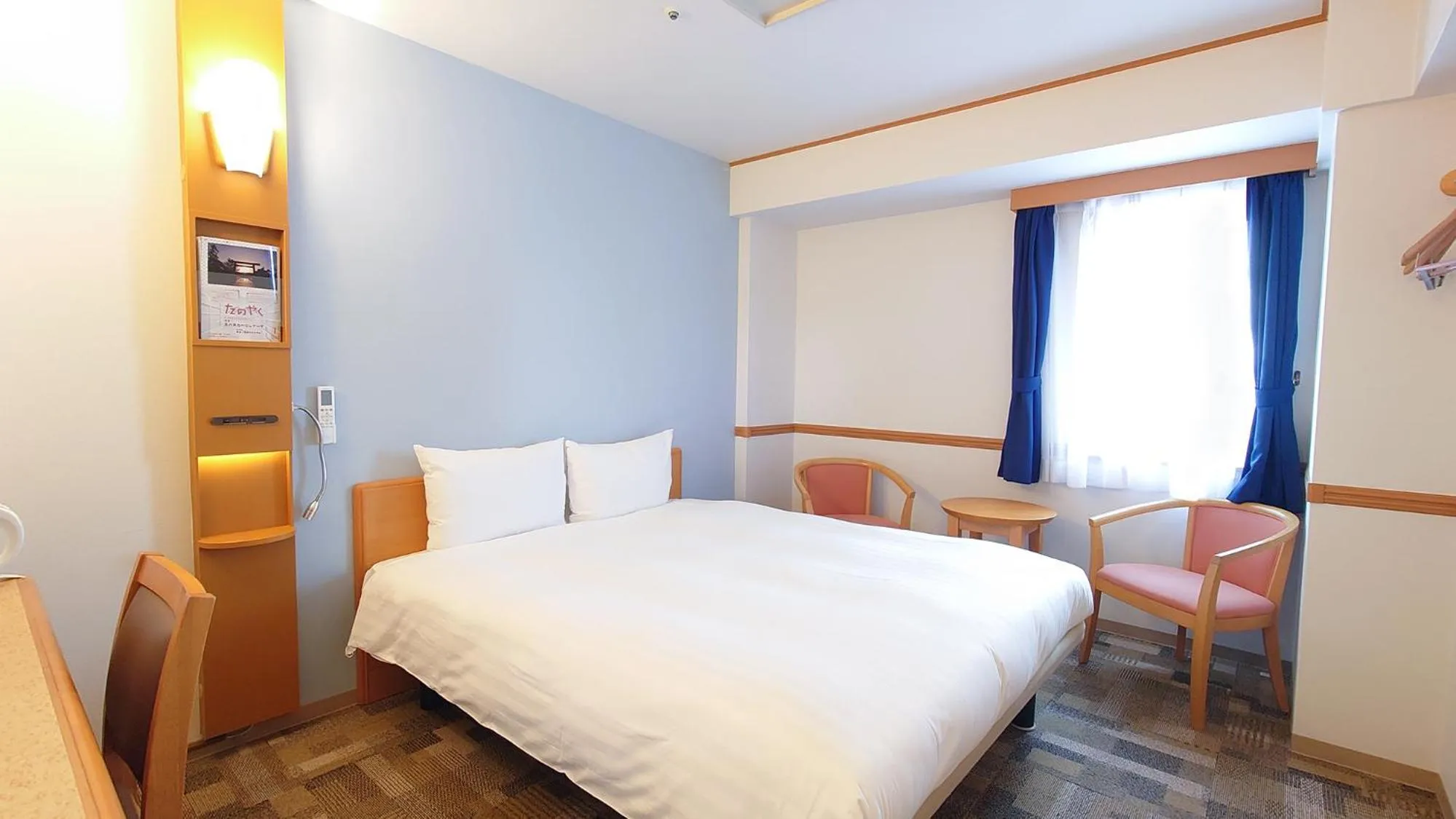 Bedroom, Bed in Toyoko Inn Nagoya Sakae