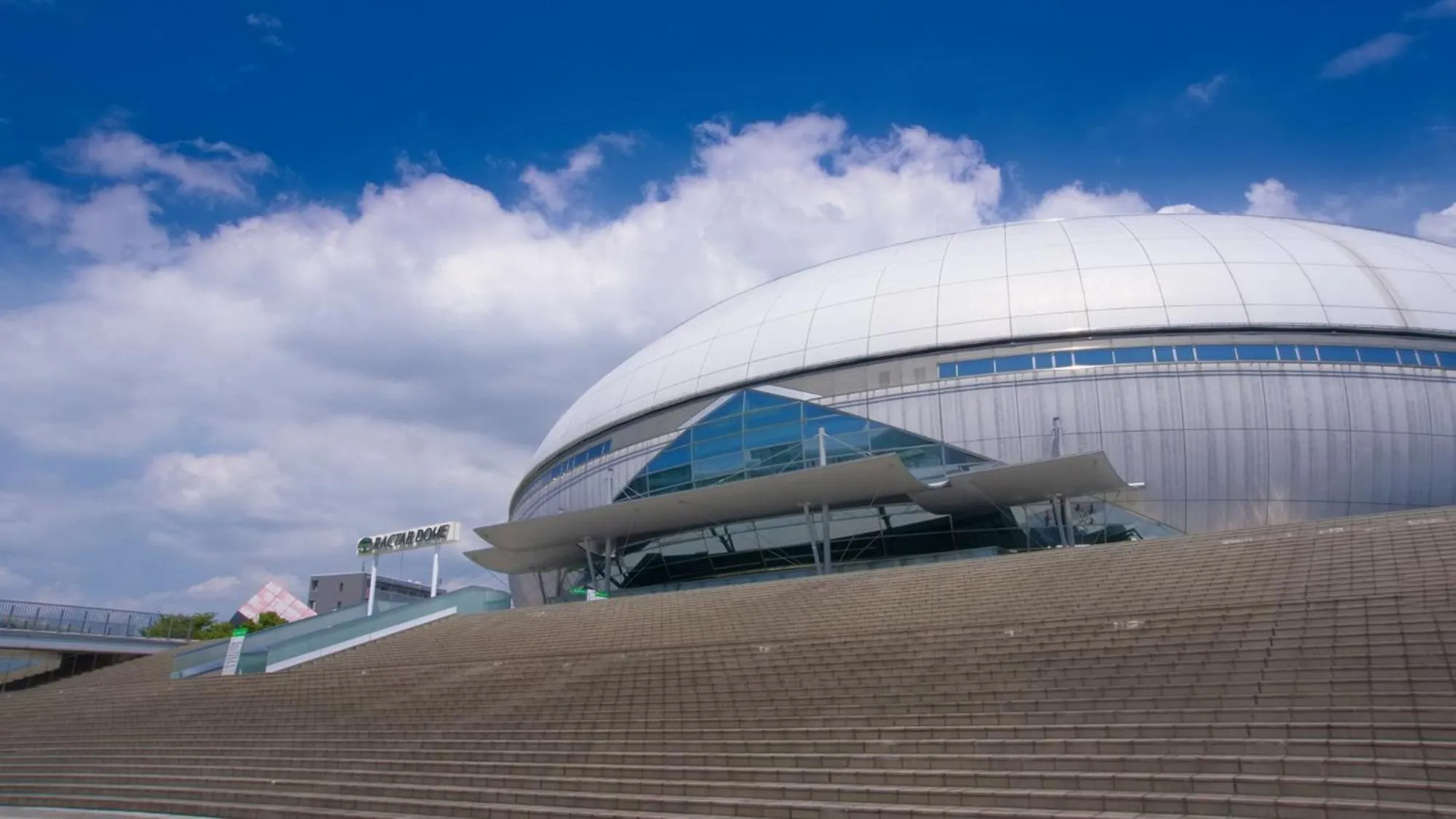 Nearby landmark in Toyoko Inn Osaka Kadoma-shi Ekimae