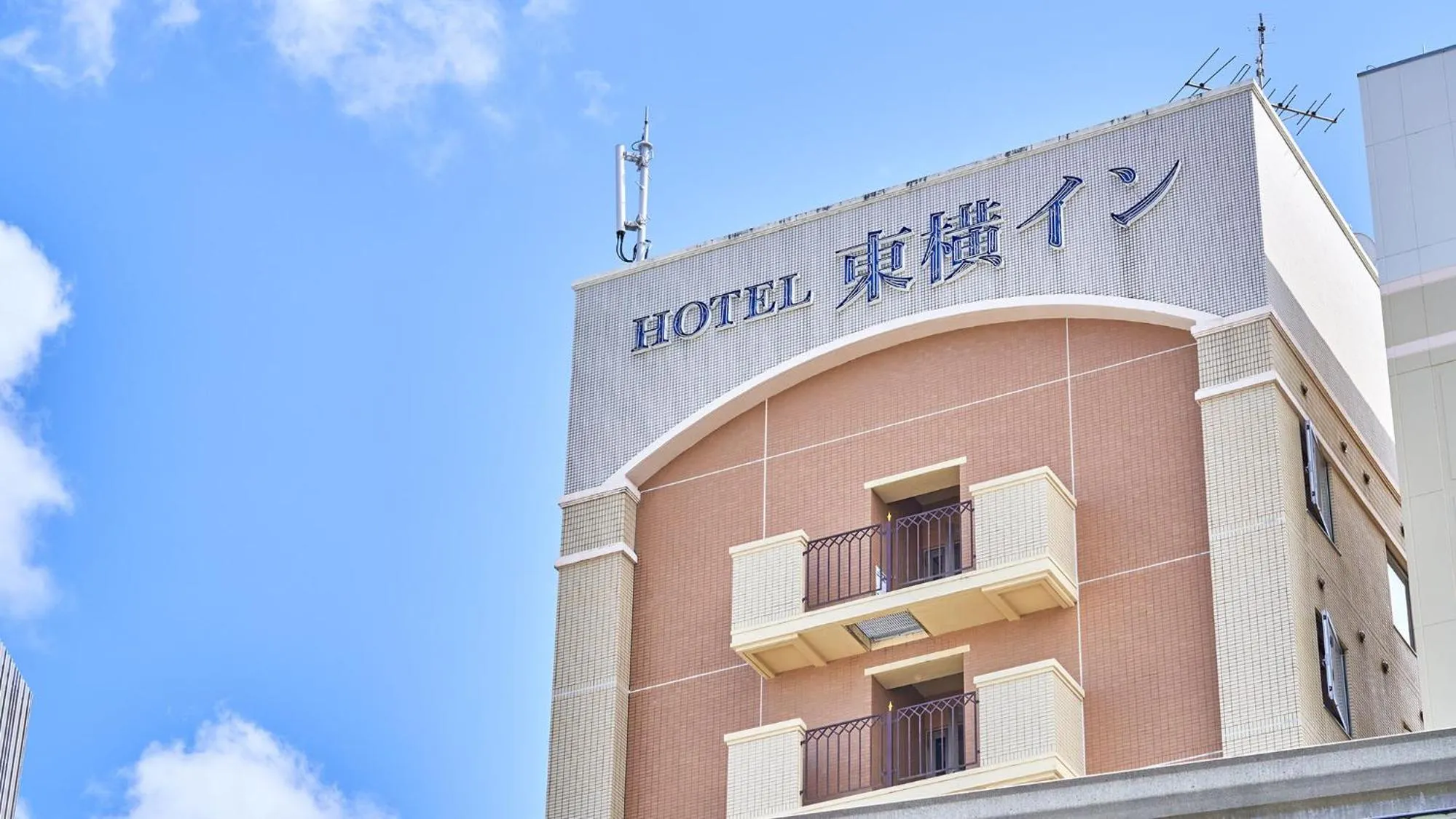 Property logo or sign in Toyoko Inn Okinawa Naha Kokusai-dori Miebashi-eki