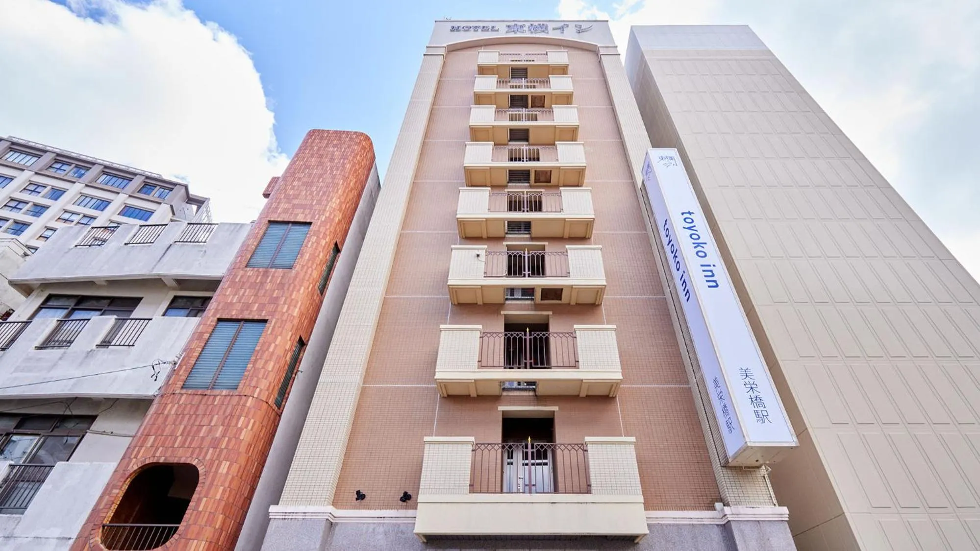 Property building in Toyoko Inn Okinawa Naha Kokusai-dori Miebashi-eki
