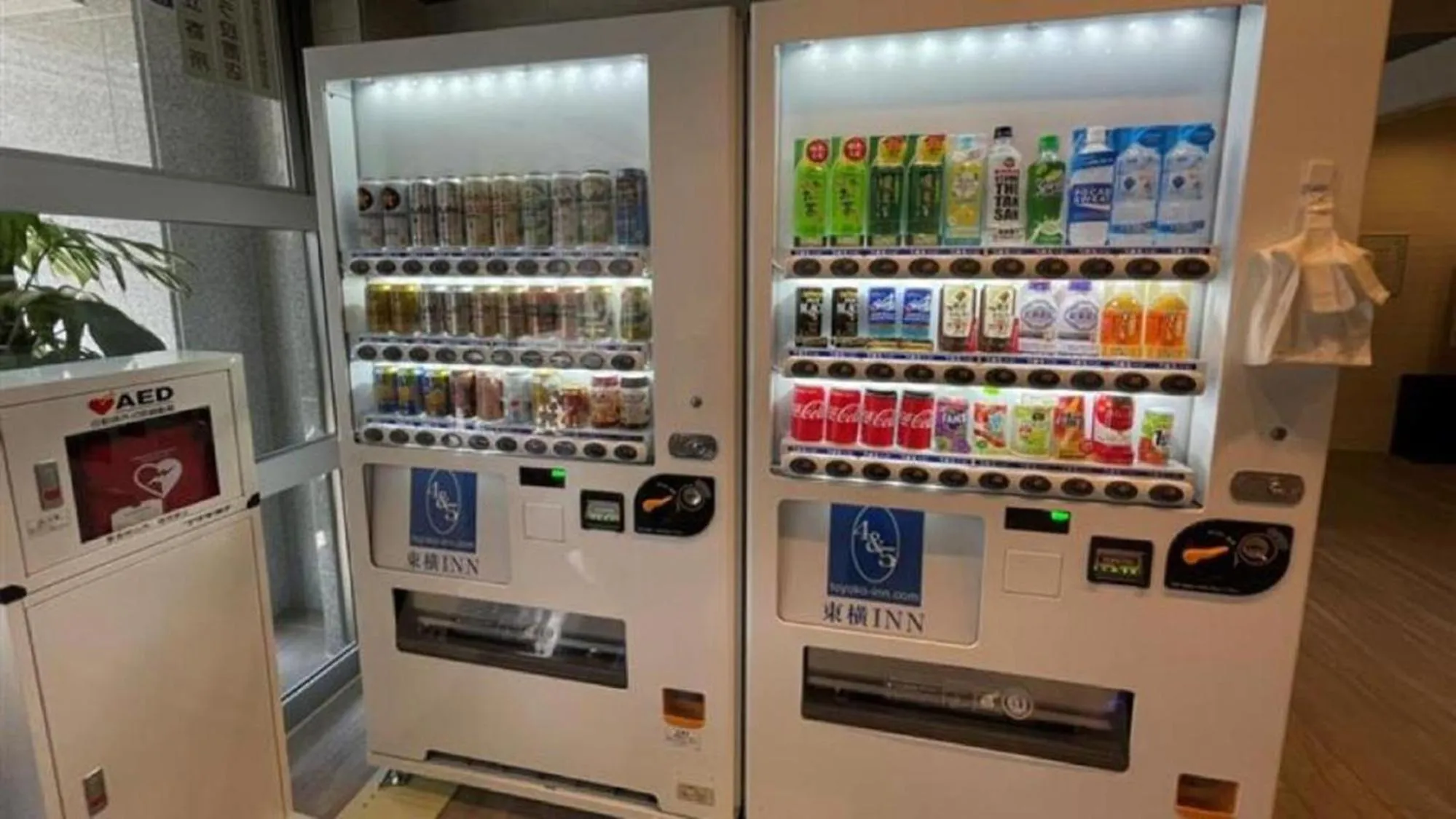 vending machine in Toyoko Inn Okinawa Naha Kokusai-dori Miebashi-eki