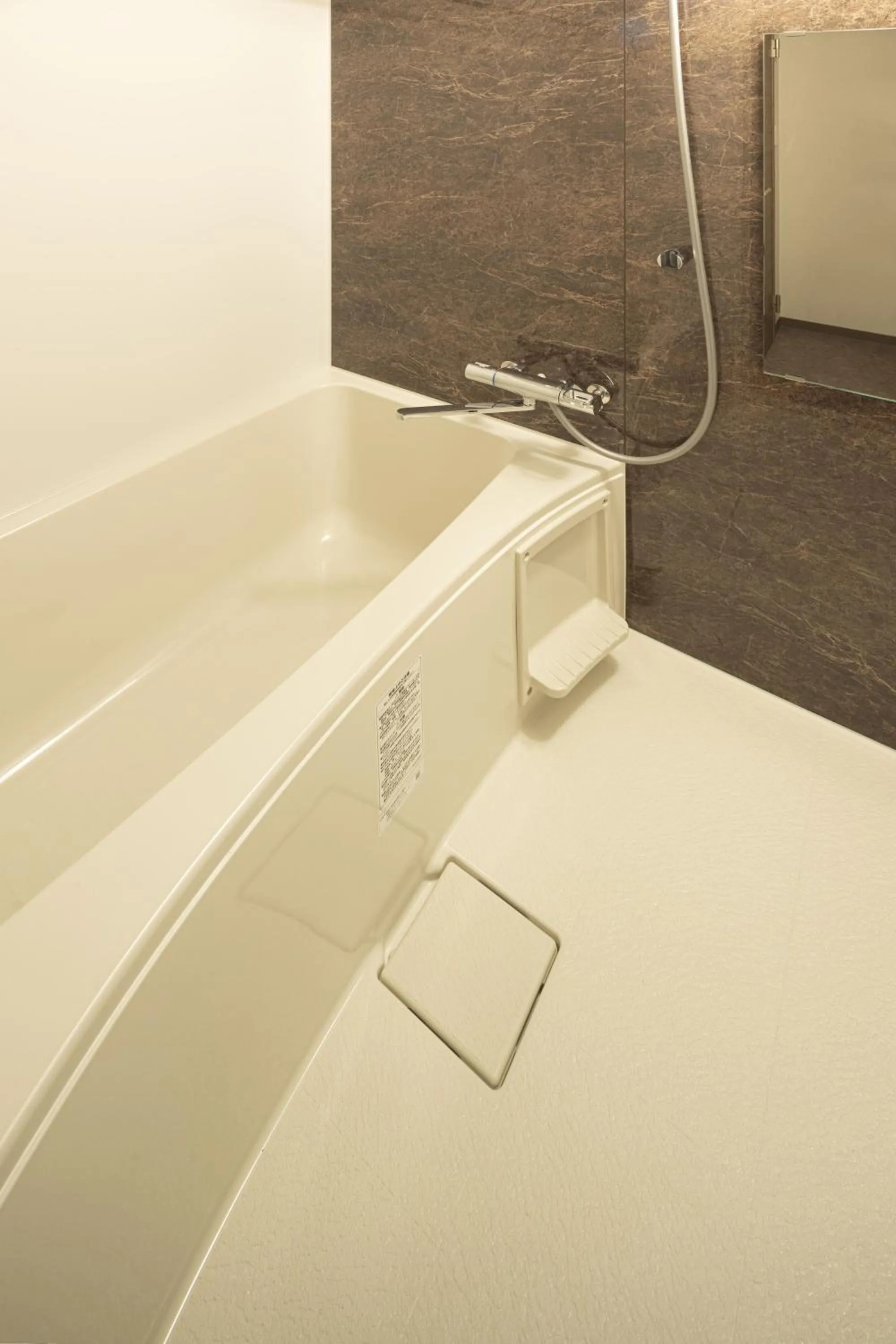 Bath in Coruscant Hotel NagasakiekiⅢ