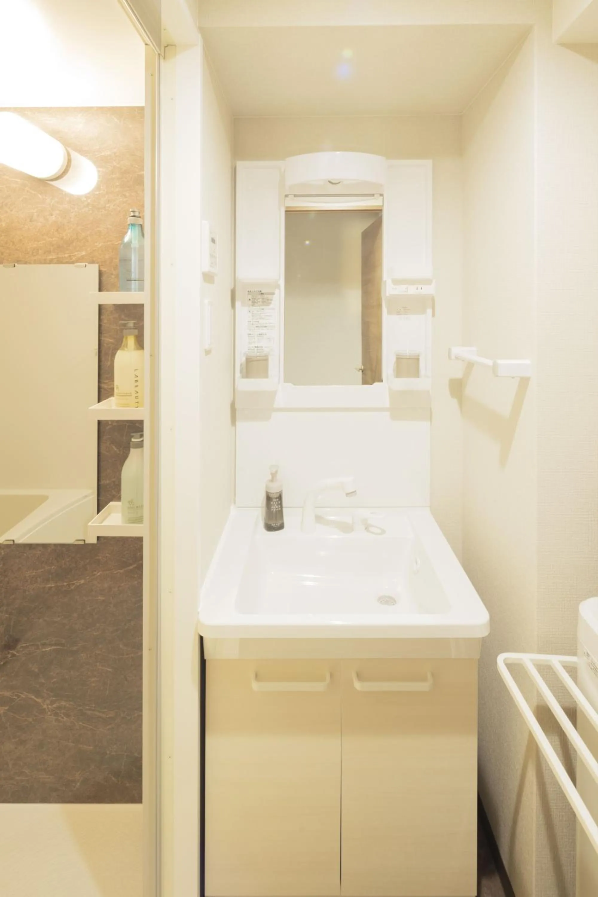 Bathroom in Coruscant Hotel NagasakiekiⅢ