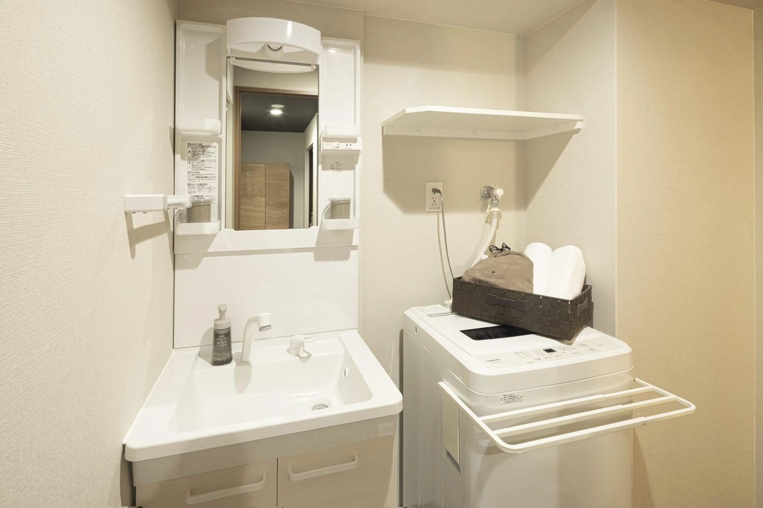 Bathroom in Coruscant Hotel NagasakiekiⅢ