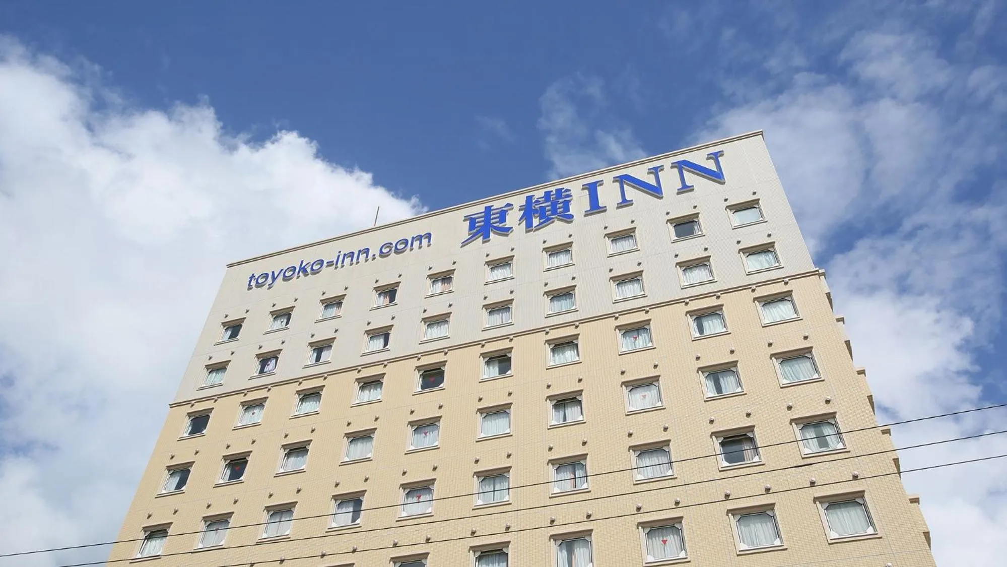 Property logo or sign in Toyoko Inn Okinawa Ishigaki-jima