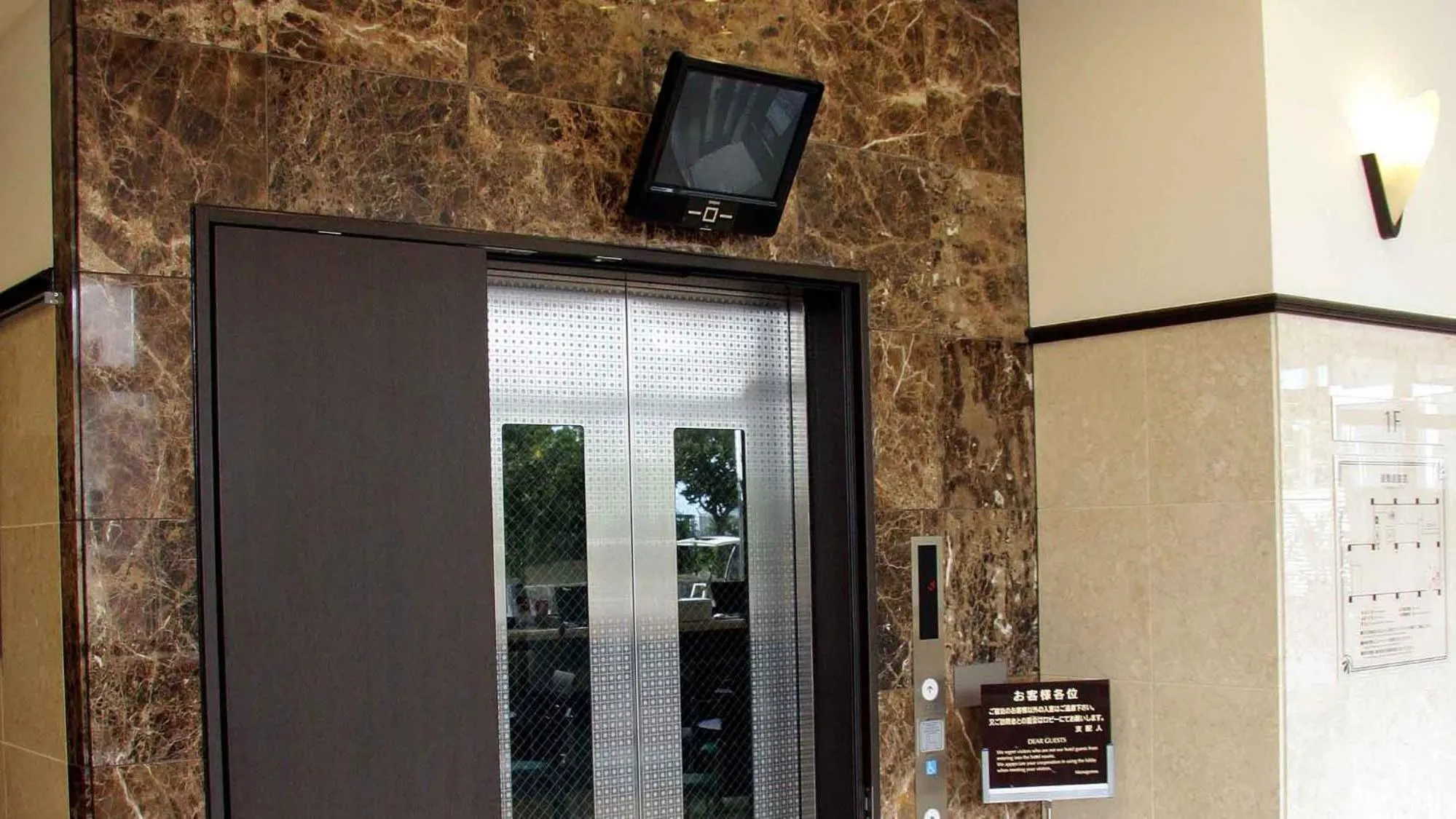 elevator in Toyoko Inn Okinawa Ishigaki-jima