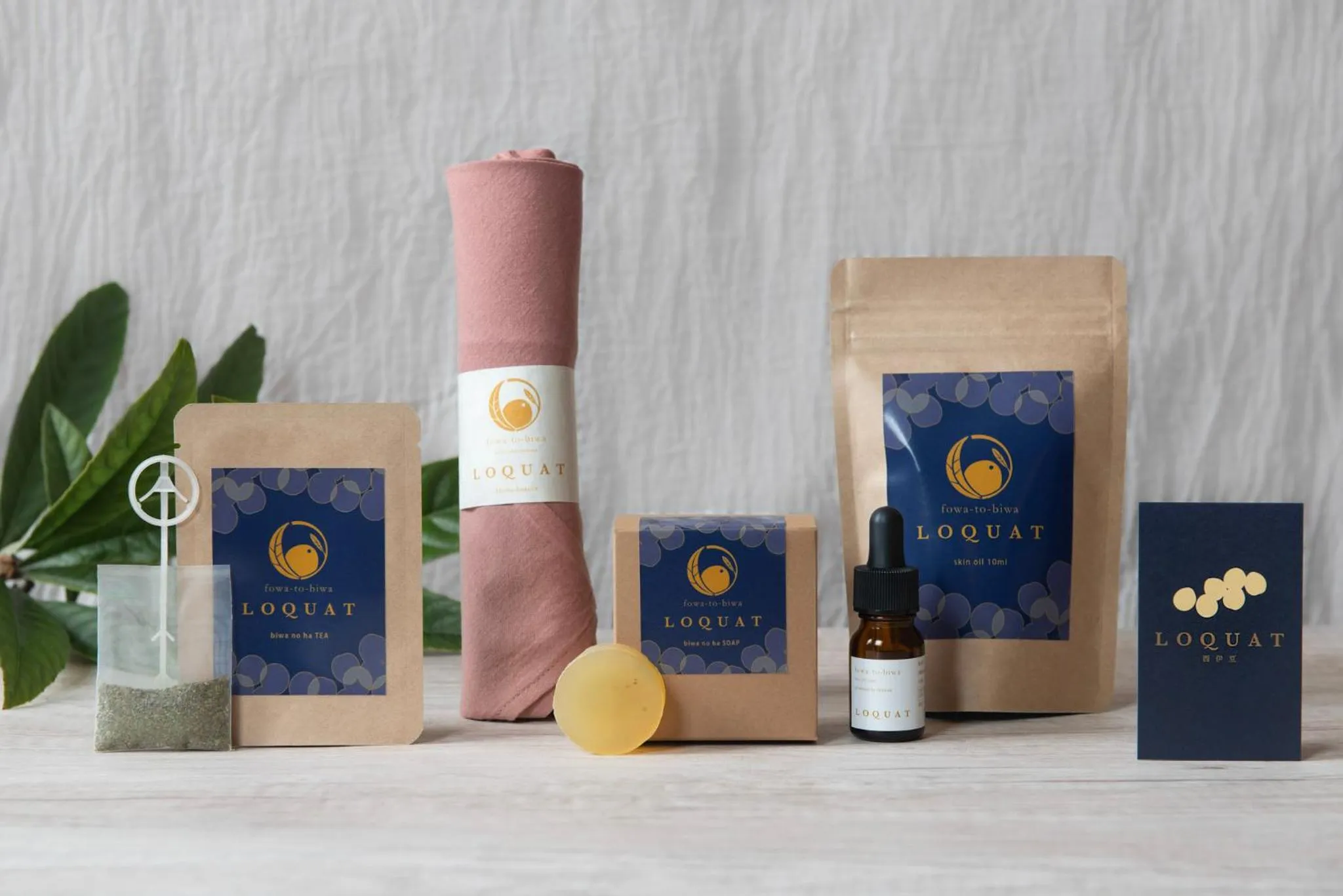 Bathroom in LOQUAT西伊豆