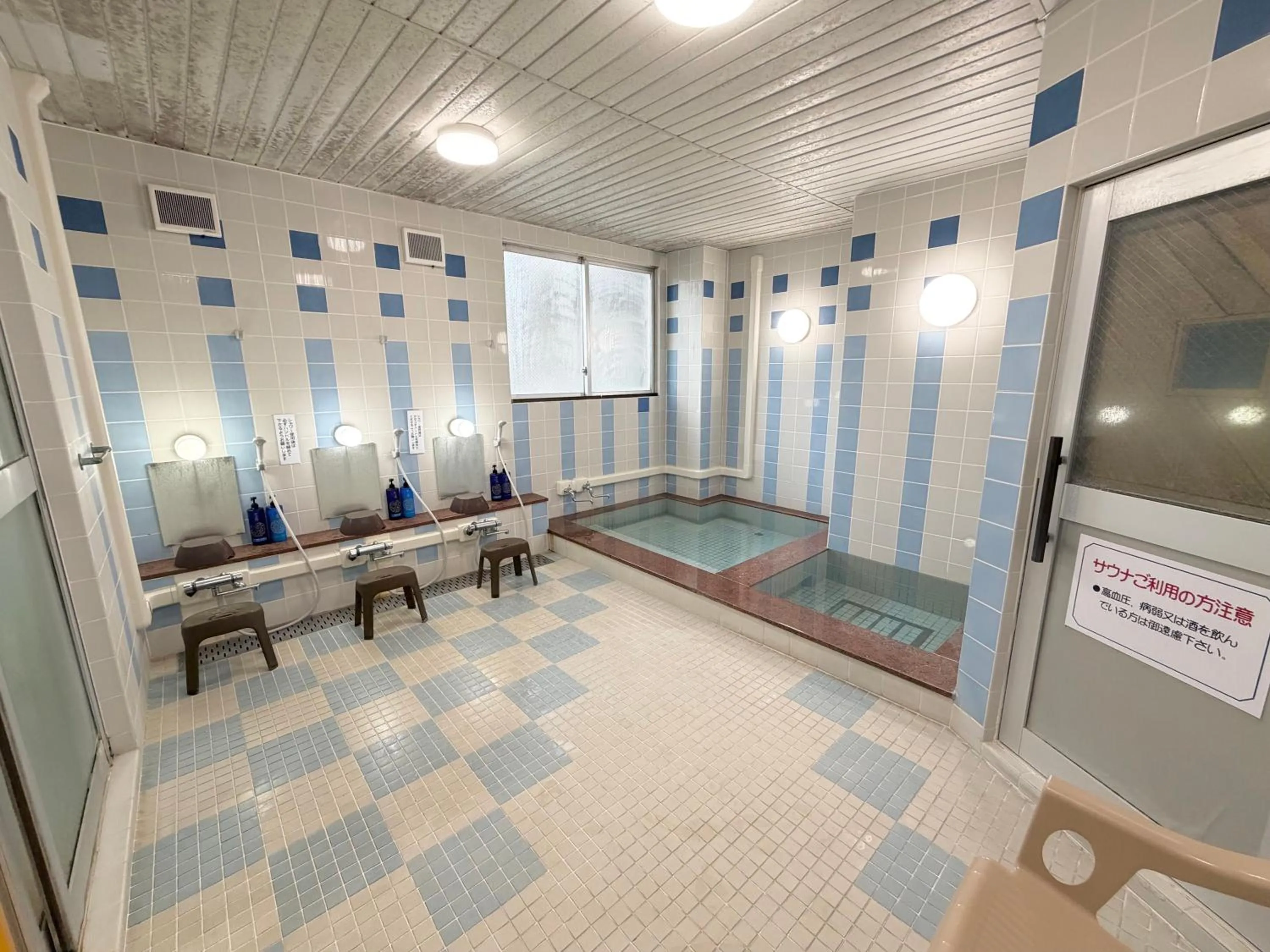 Hotel Tetora HonHachinohe