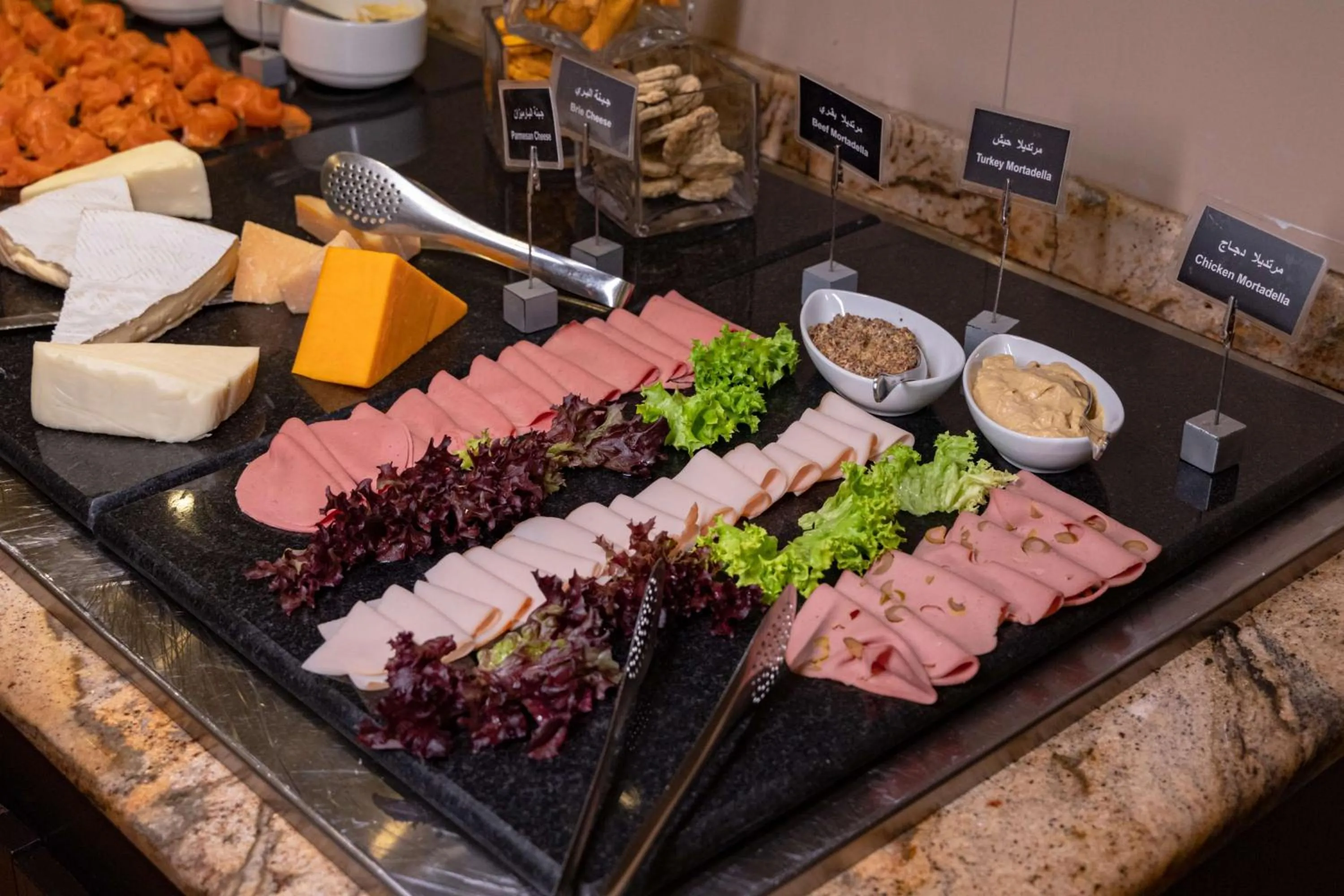 Restaurant/places to eat in Radisson Blu Martinez Beirut