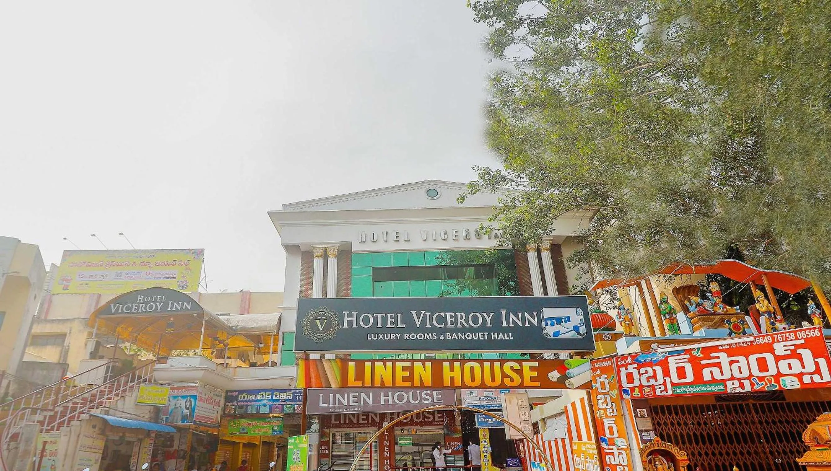 Facade/entrance in Hotel O Viceroy Inn