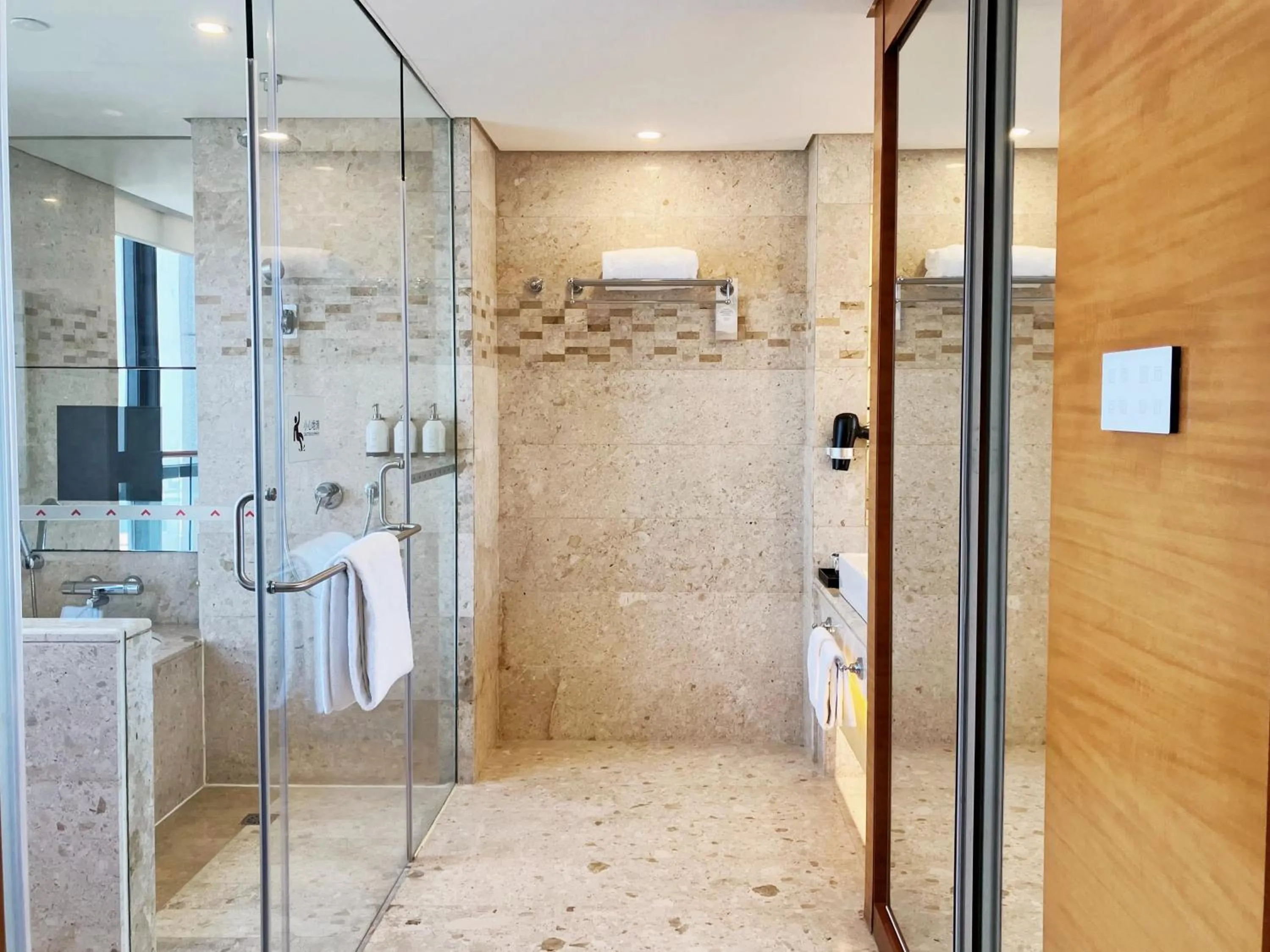 Bathroom in Swissotel Foshan, Guangdong