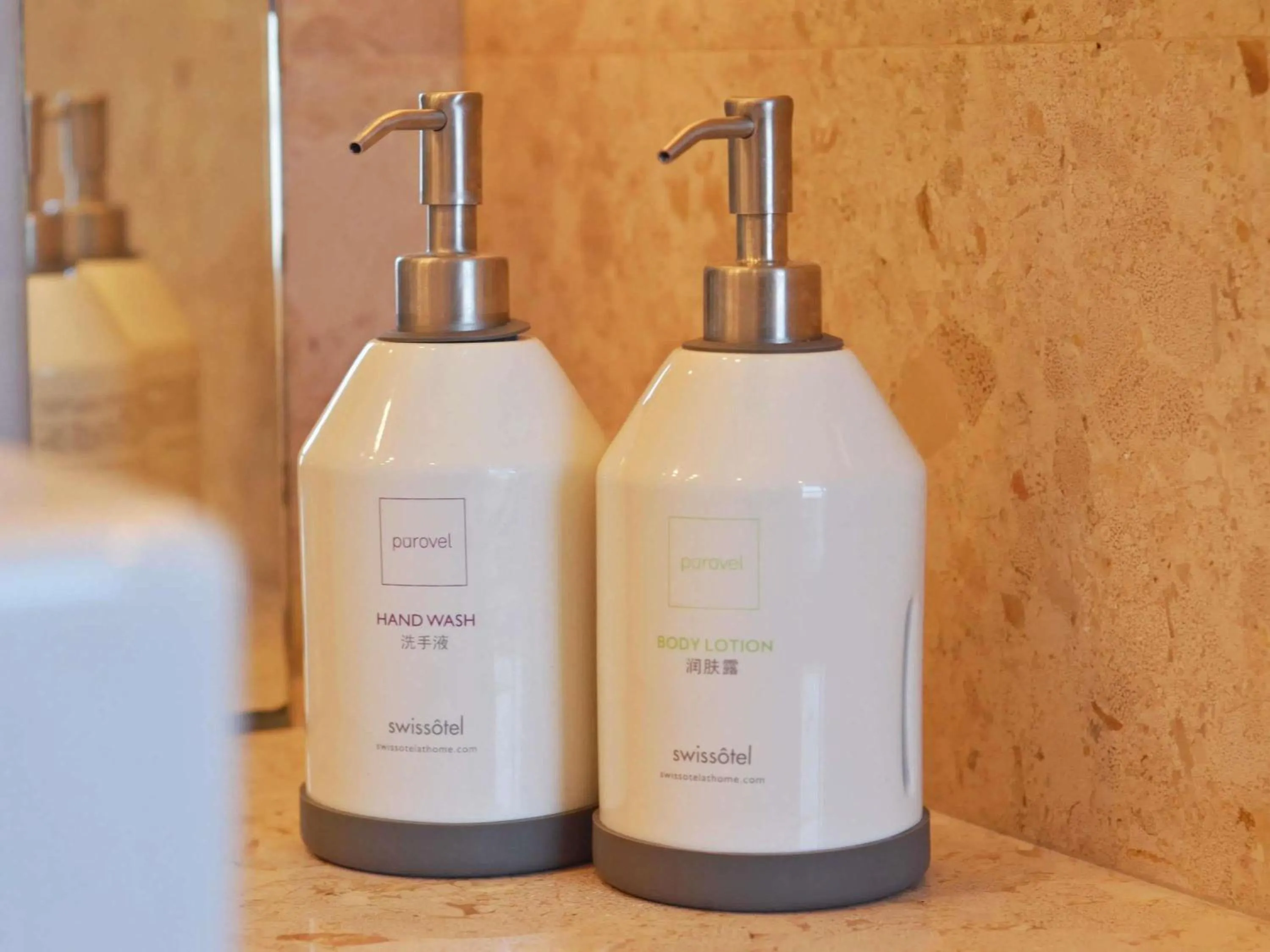 Bedroom in Swissotel Foshan, Guangdong