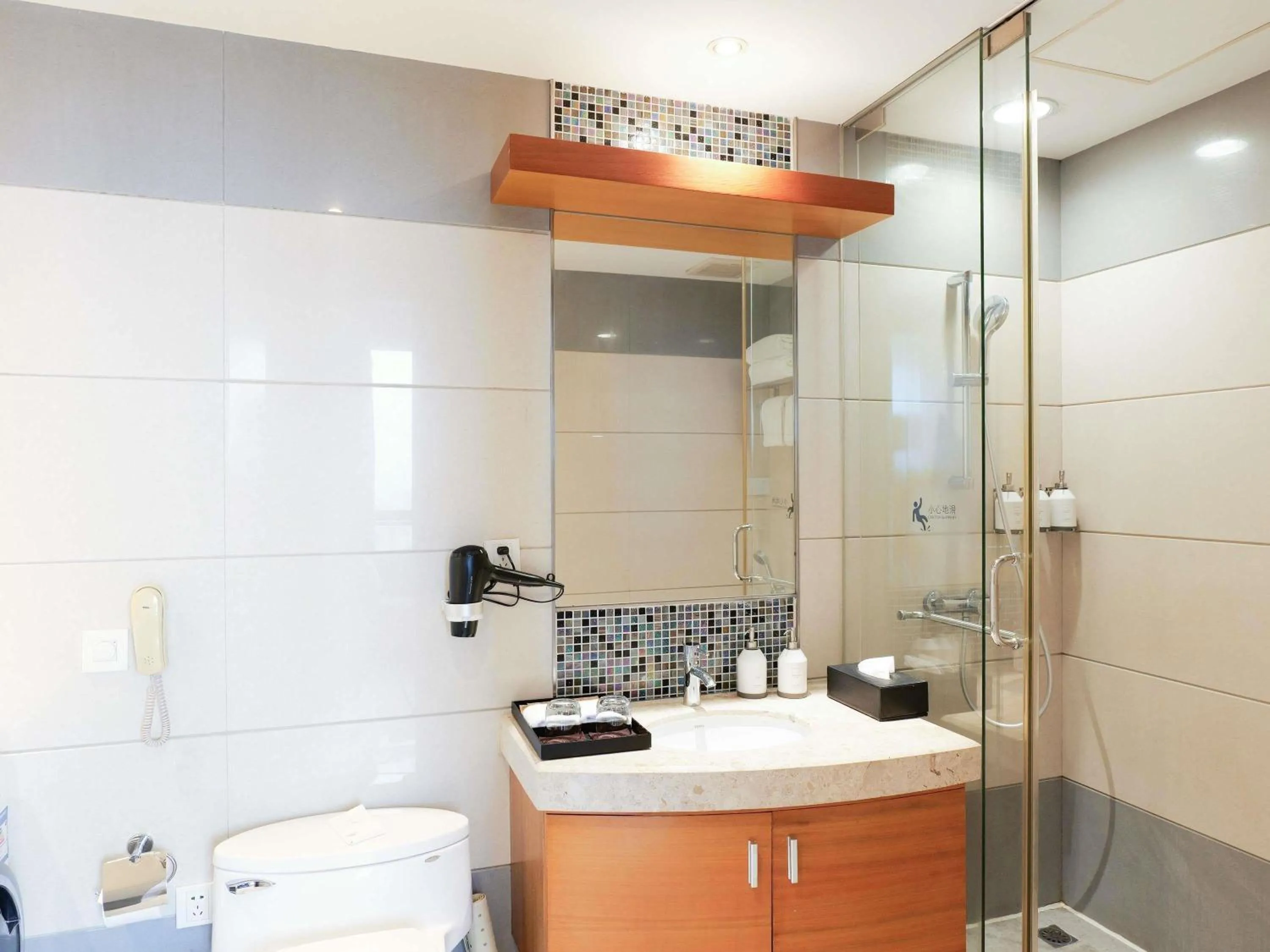 Bedroom in Swissotel Foshan, Guangdong