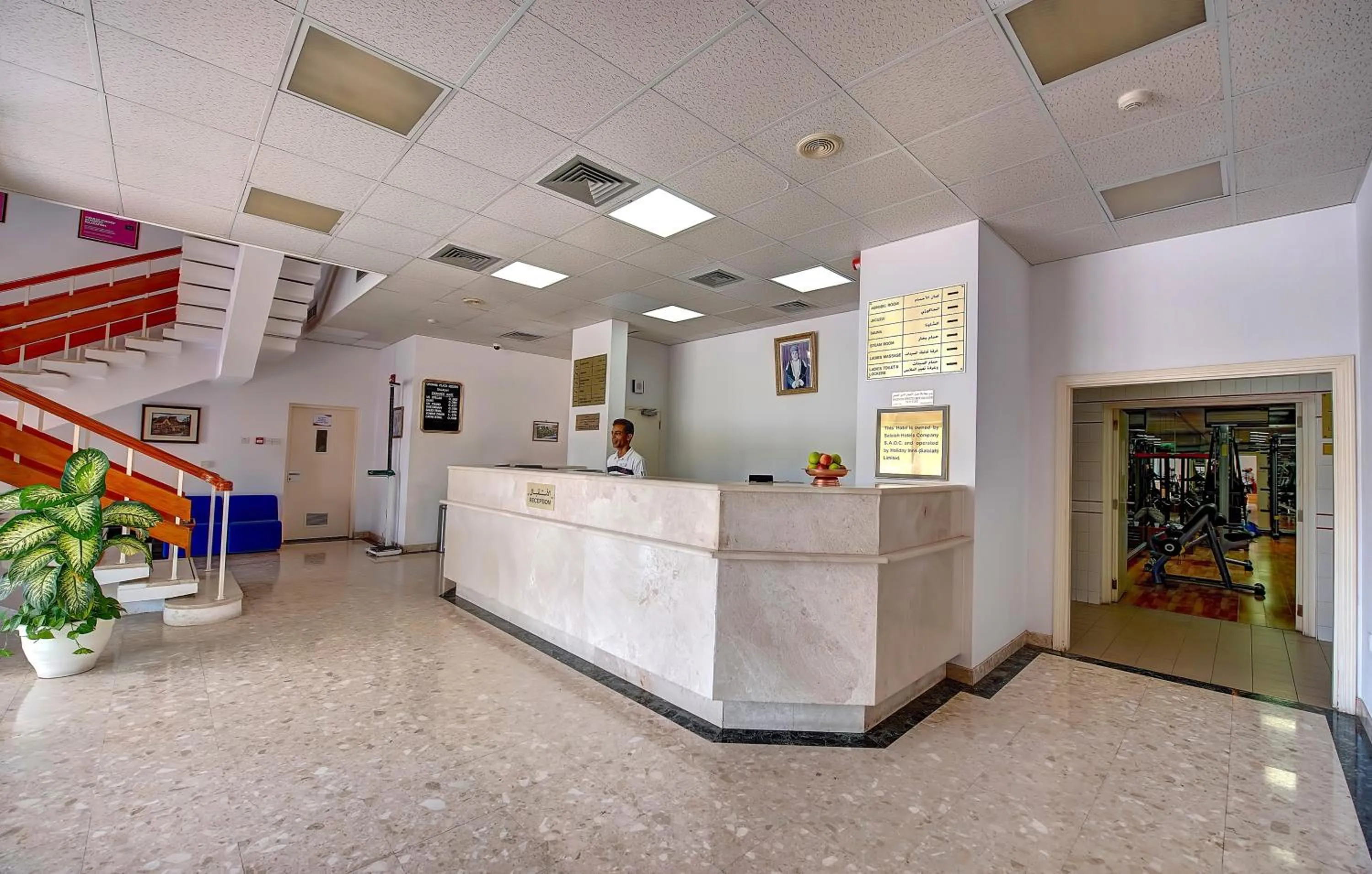 Spa and wellness centre/facilities in Crowne Plaza Resort Salalah by IHG