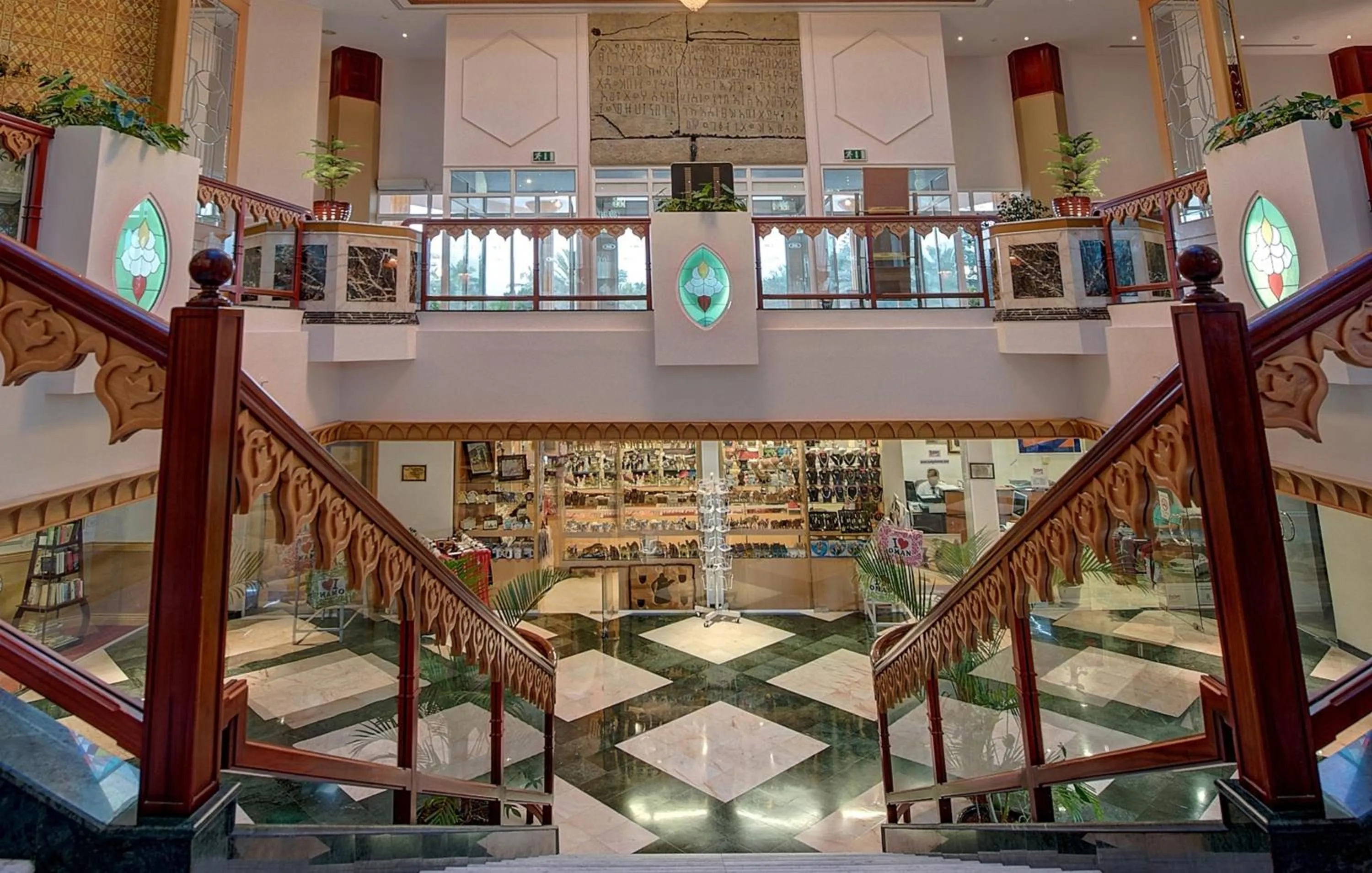 Other in Crowne Plaza Resort Salalah by IHG