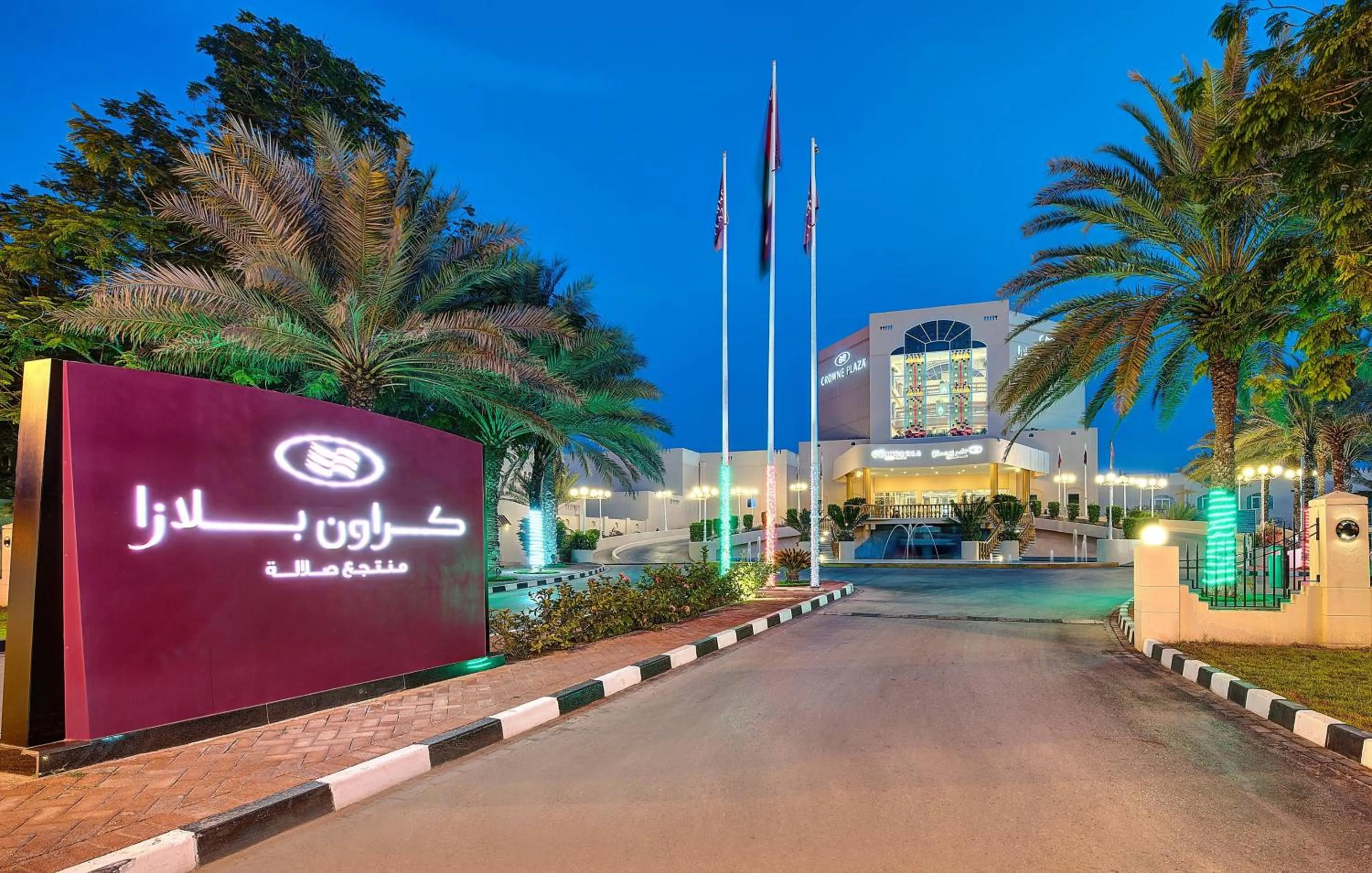 Property building in Crowne Plaza Resort Salalah by IHG