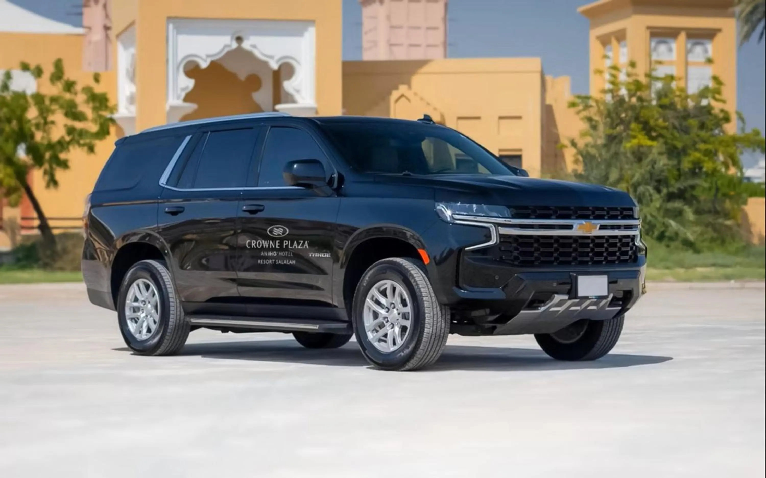 Other in Crowne Plaza Resort Salalah by IHG