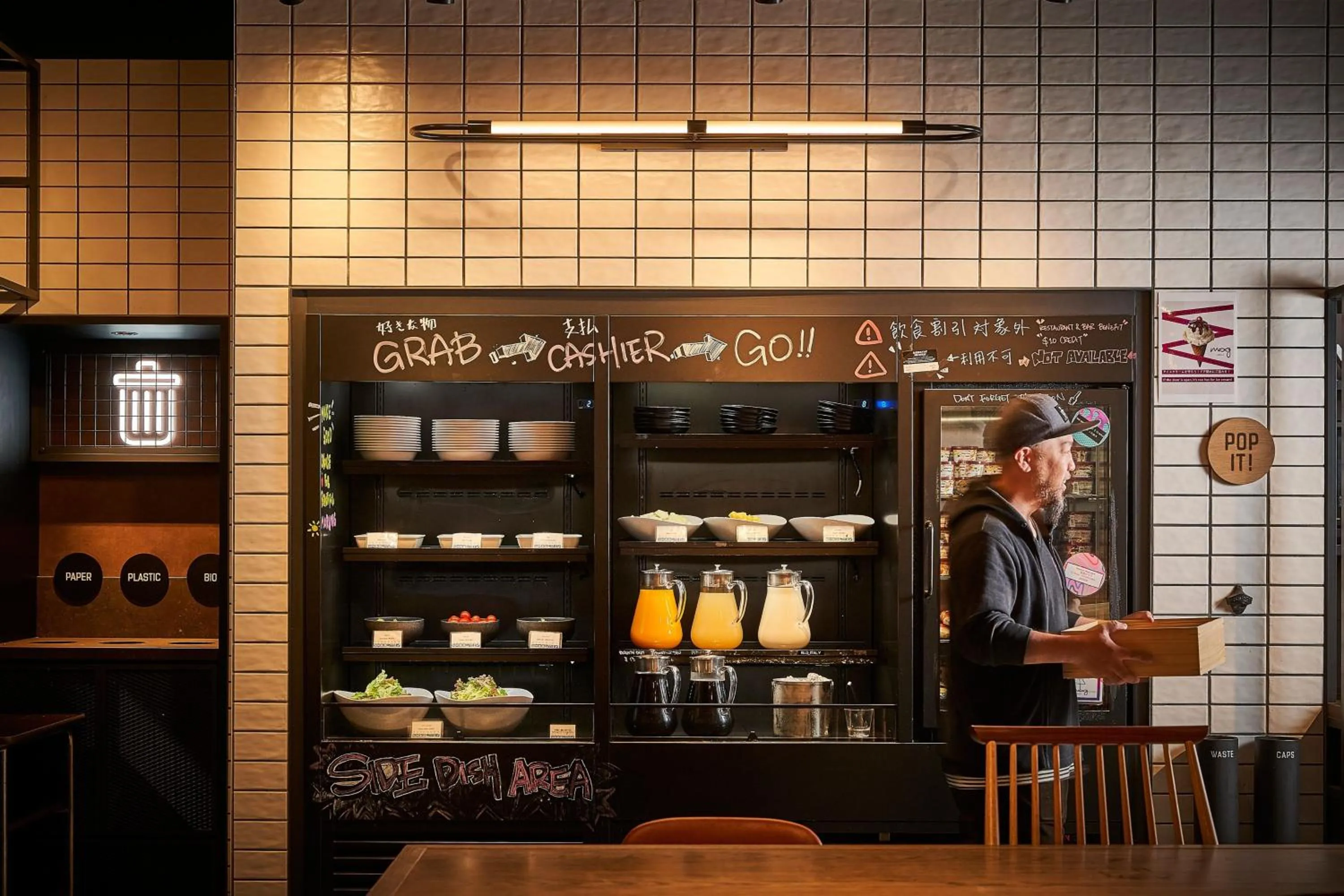 Breakfast in Moxy Kyoto