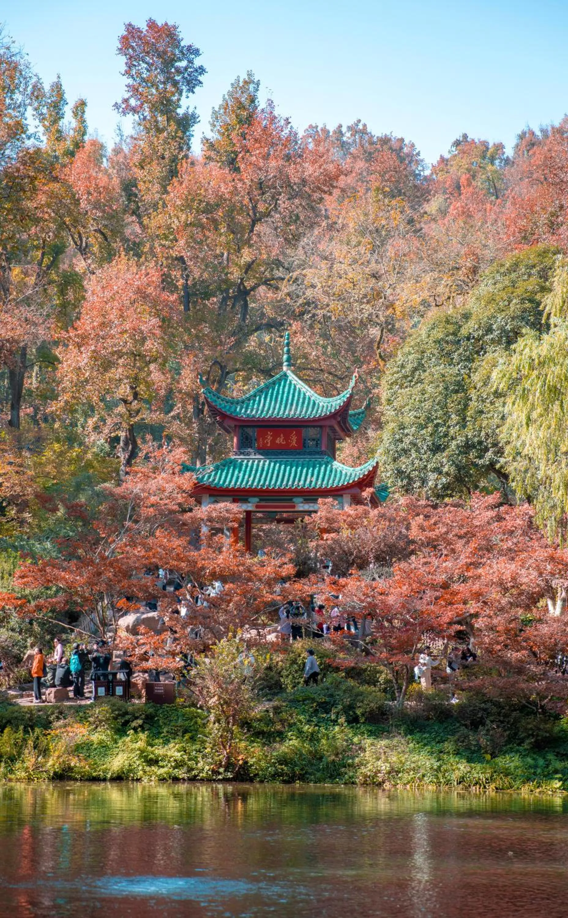 The Meixi Lake, Changsha Marriott Executive Apartments